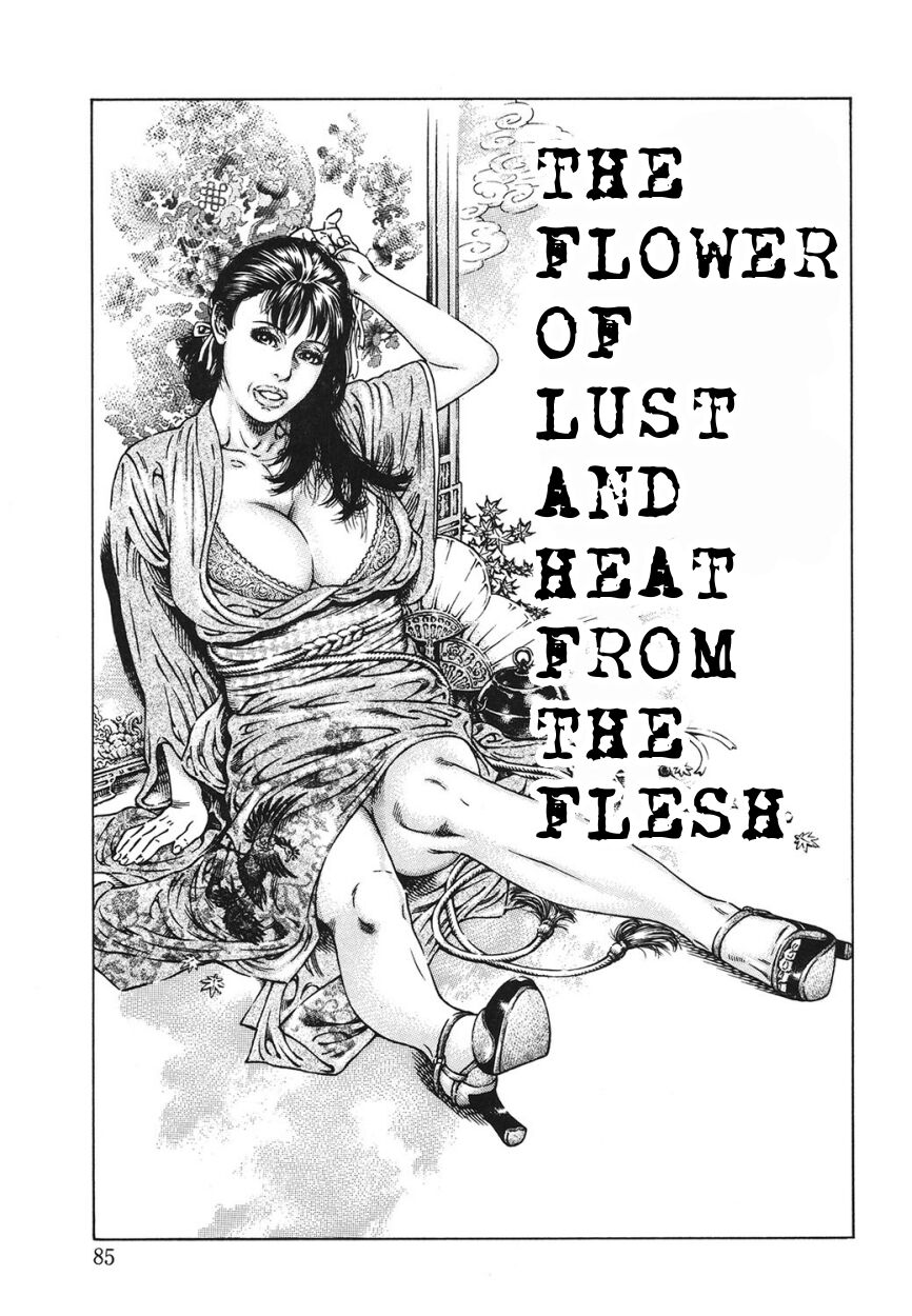 [Juteimu Nakata]Aiyoku no Hana Biniku no Nukumori   | The Flower Of Lust And The Heat From The Flesh(Kinshin Chijou - Aiyoku no Kyouen) [English] [redeemer777] [Digital] Page 1