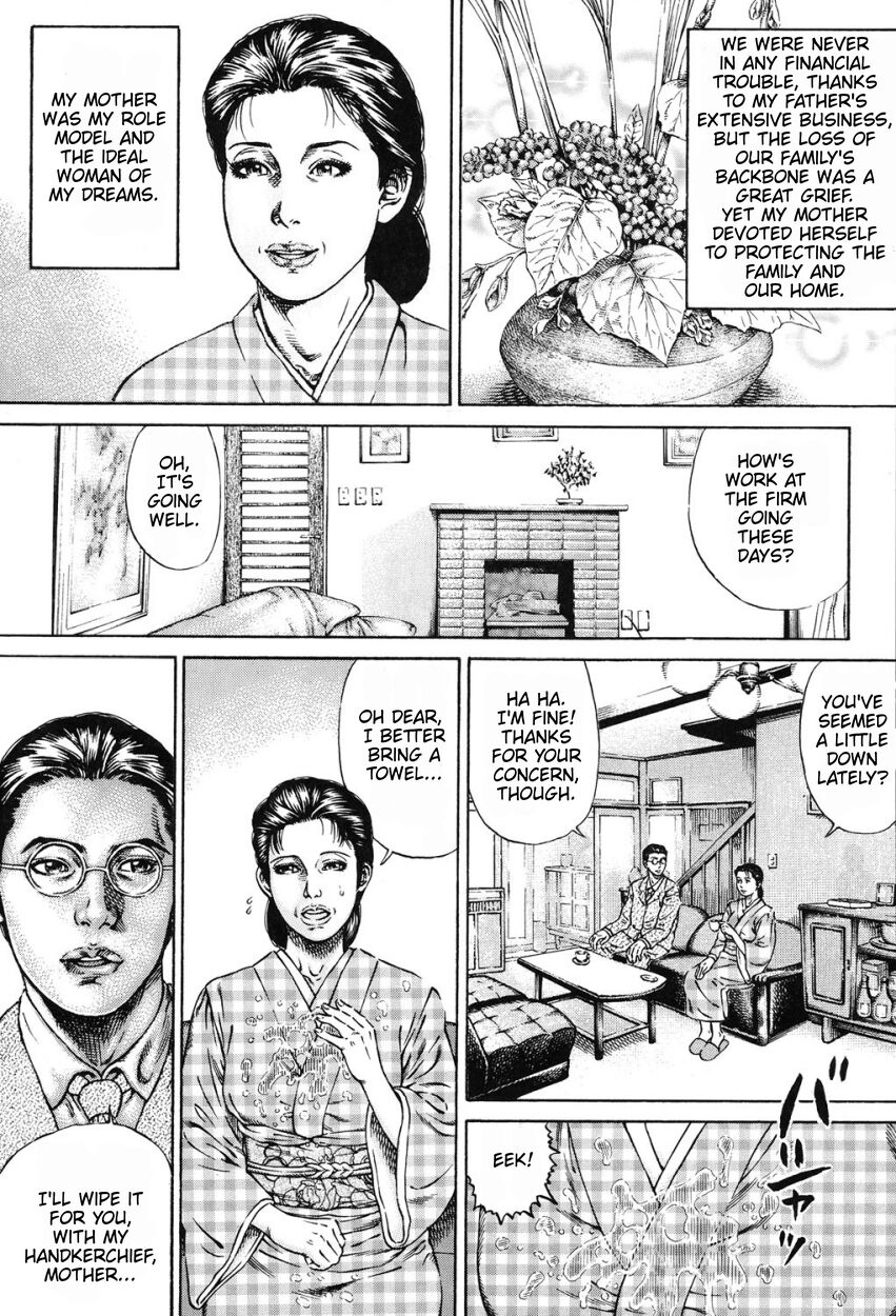 [Juteimu Nakata]Aiyoku no Hana Biniku no Nukumori   | The Flower Of Lust And The Heat From The Flesh(Kinshin Chijou - Aiyoku no Kyouen) [English] [redeemer777] [Digital] Page 3