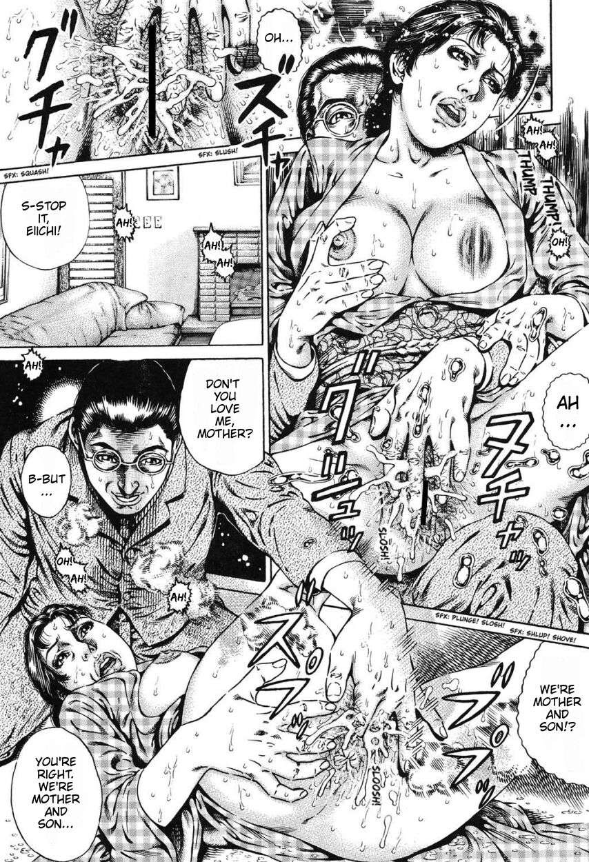 [Juteimu Nakata]Aiyoku no Hana Biniku no Nukumori   | The Flower Of Lust And The Heat From The Flesh(Kinshin Chijou - Aiyoku no Kyouen) [English] [redeemer777] [Digital] Page 5