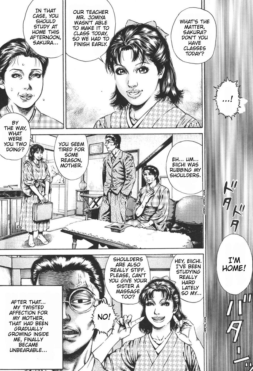 [Juteimu Nakata]Aiyoku no Hana Biniku no Nukumori   | The Flower Of Lust And The Heat From The Flesh(Kinshin Chijou - Aiyoku no Kyouen) [English] [redeemer777] [Digital] Page 6