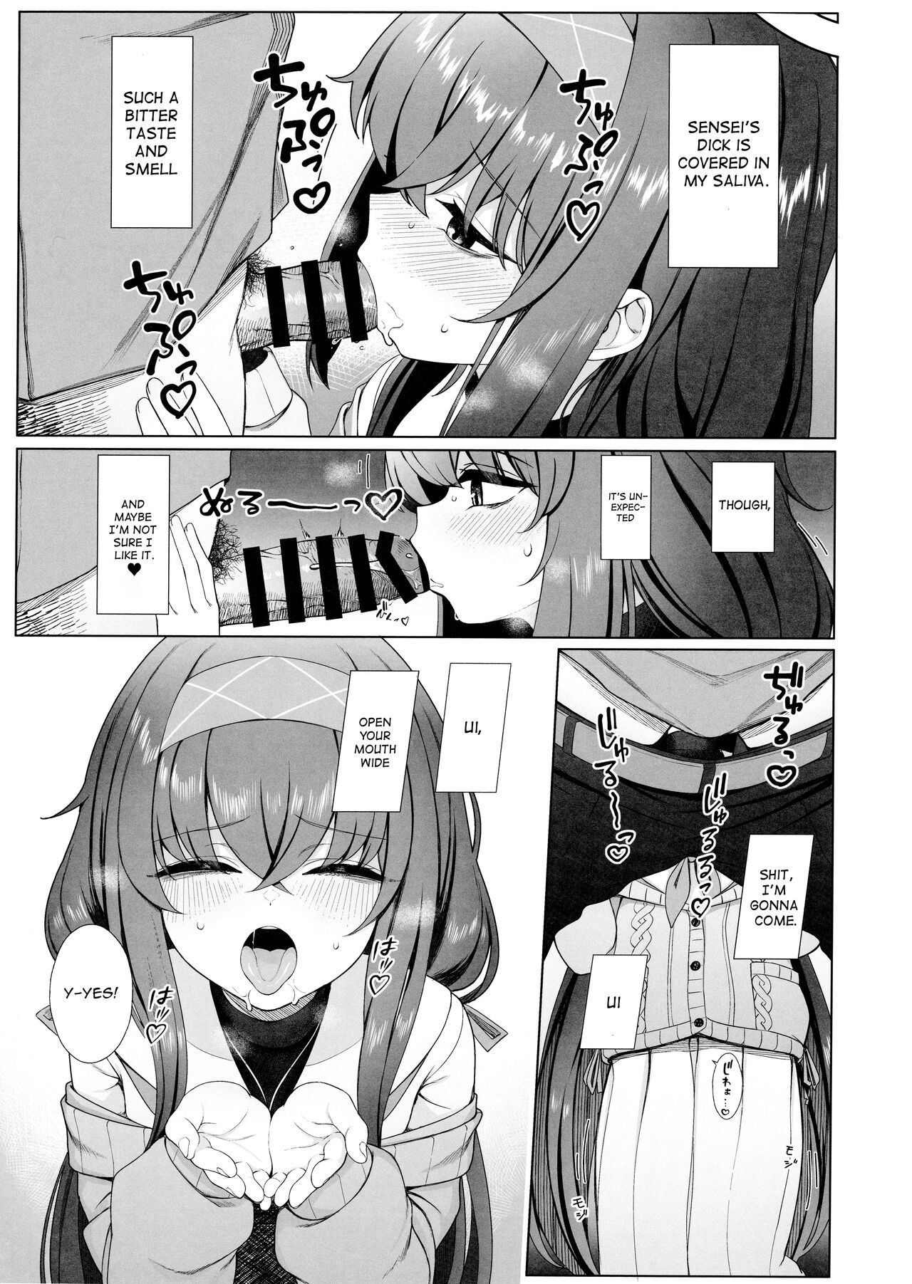 (C103) [Lactucopicrin (Momoiro Retas)]Ui no Usui Book | Ui's thin book(Blue Archive) [English] [Telegram_COHQTG] Page 10