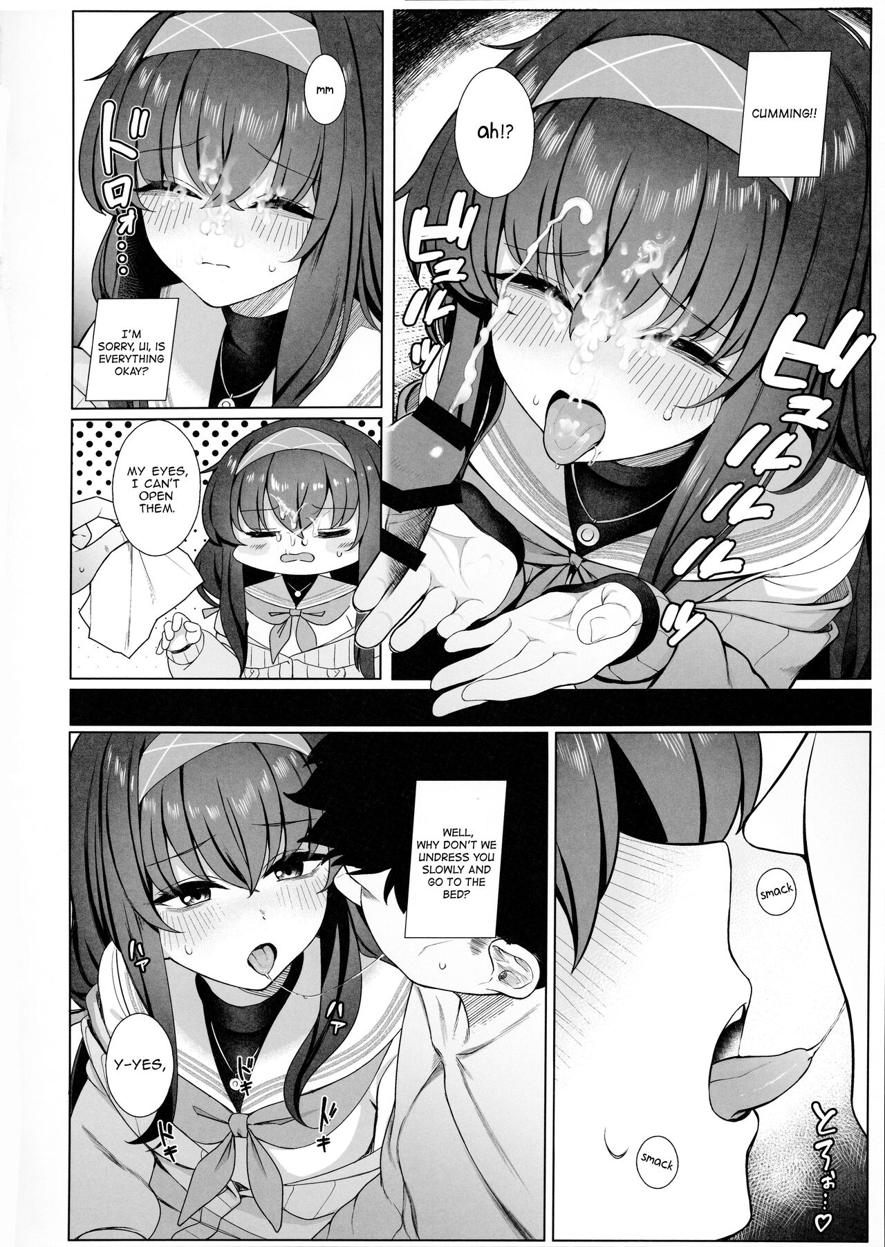 (C103) [Lactucopicrin (Momoiro Retas)]Ui no Usui Book | Ui's thin book(Blue Archive) [English] [Telegram_COHQTG] Page 11