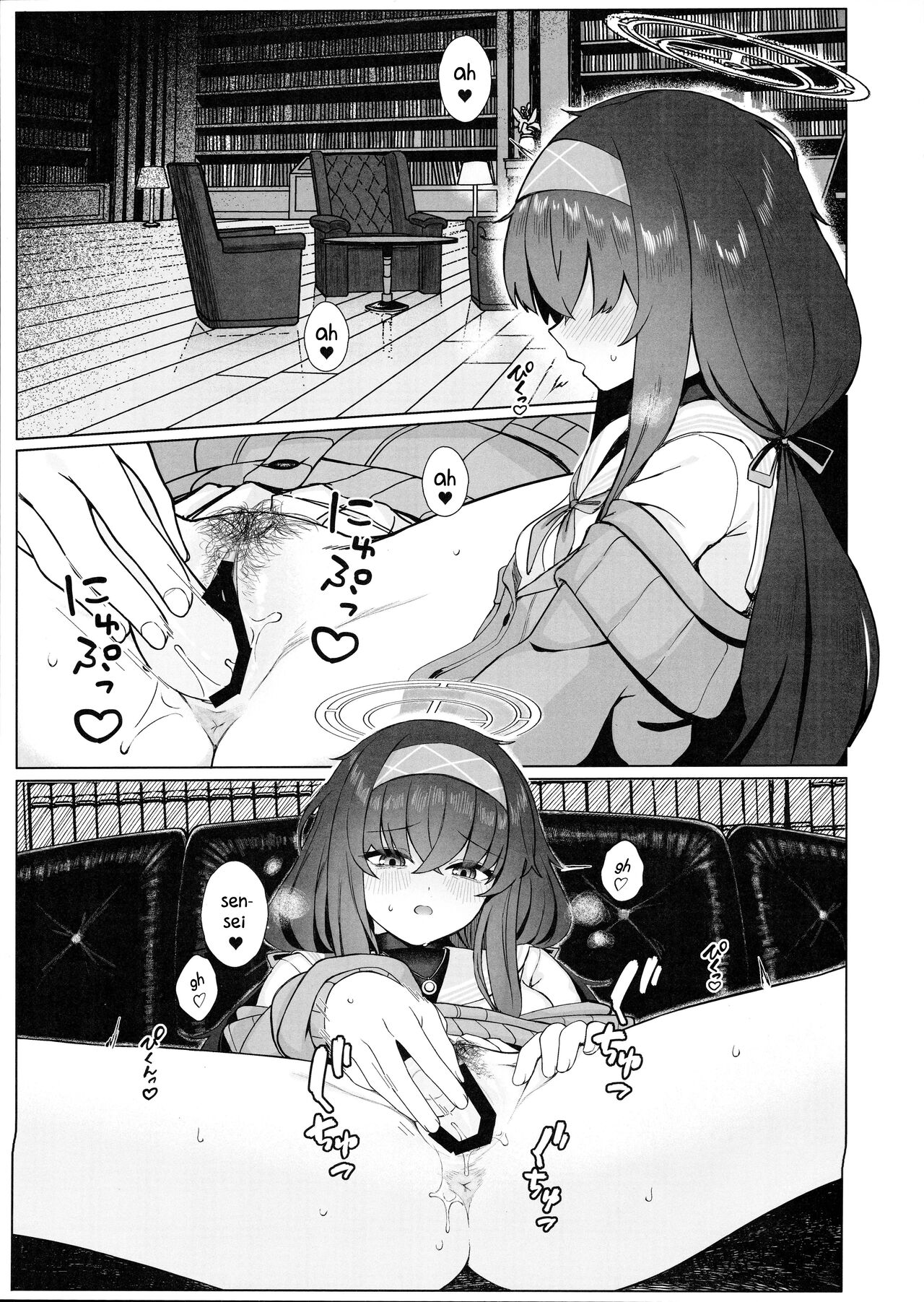 (C103) [Lactucopicrin (Momoiro Retas)]Ui no Usui Book | Ui's thin book(Blue Archive) [English] [Telegram_COHQTG] Page 2