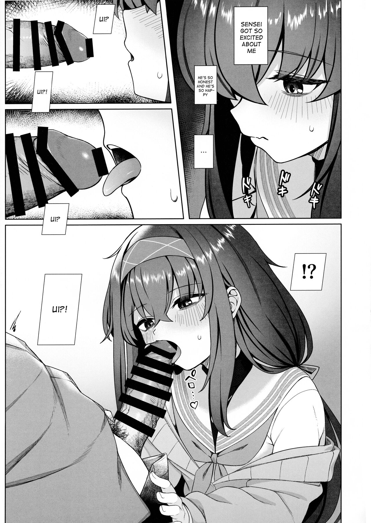 (C103) [Lactucopicrin (Momoiro Retas)]Ui no Usui Book | Ui's thin book(Blue Archive) [English] [Telegram_COHQTG] Page 8