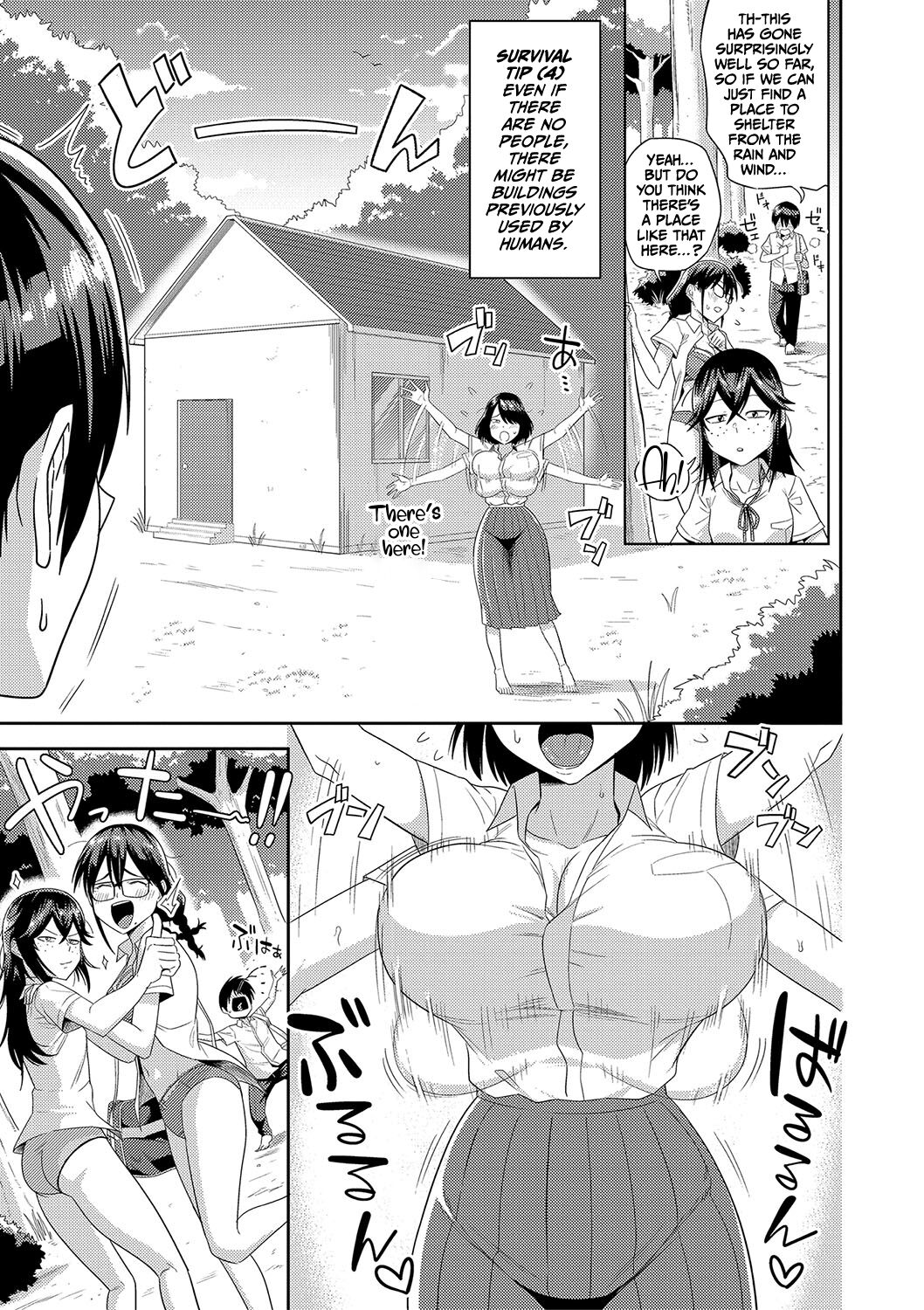 [Makosho]Mujintou de, SEX ni Kyoumi Shinshin na Dosukebe Inkya Joshi-tachi to Harem Life[English] [CulturedCommissions] [Digital] Page 9
