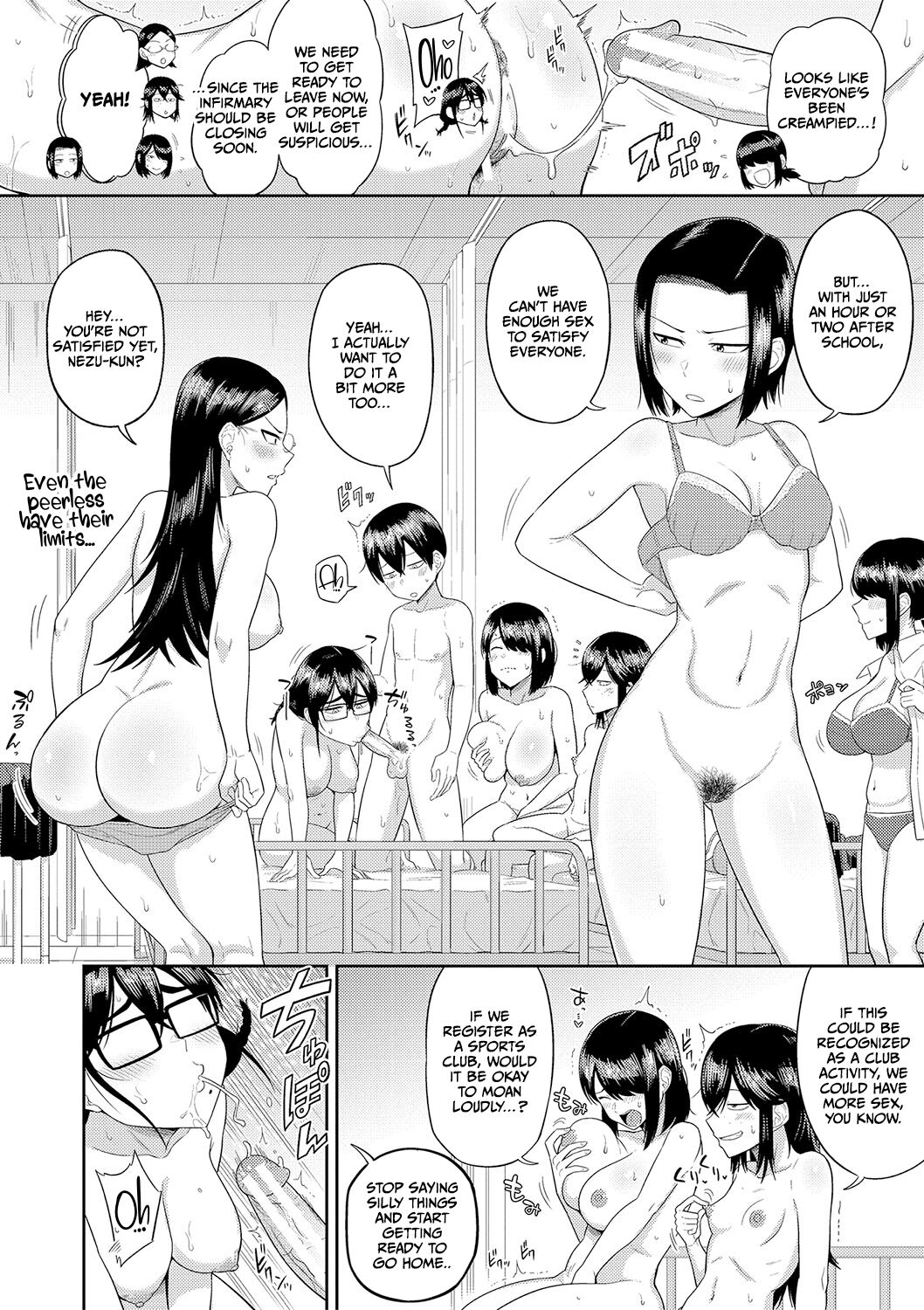 [Makosho]Mujintou de, SEX ni Kyoumi Shinshin na Dosukebe Inkya Joshi-tachi to Harem Life[English] [CulturedCommissions] [Digital] Page 106