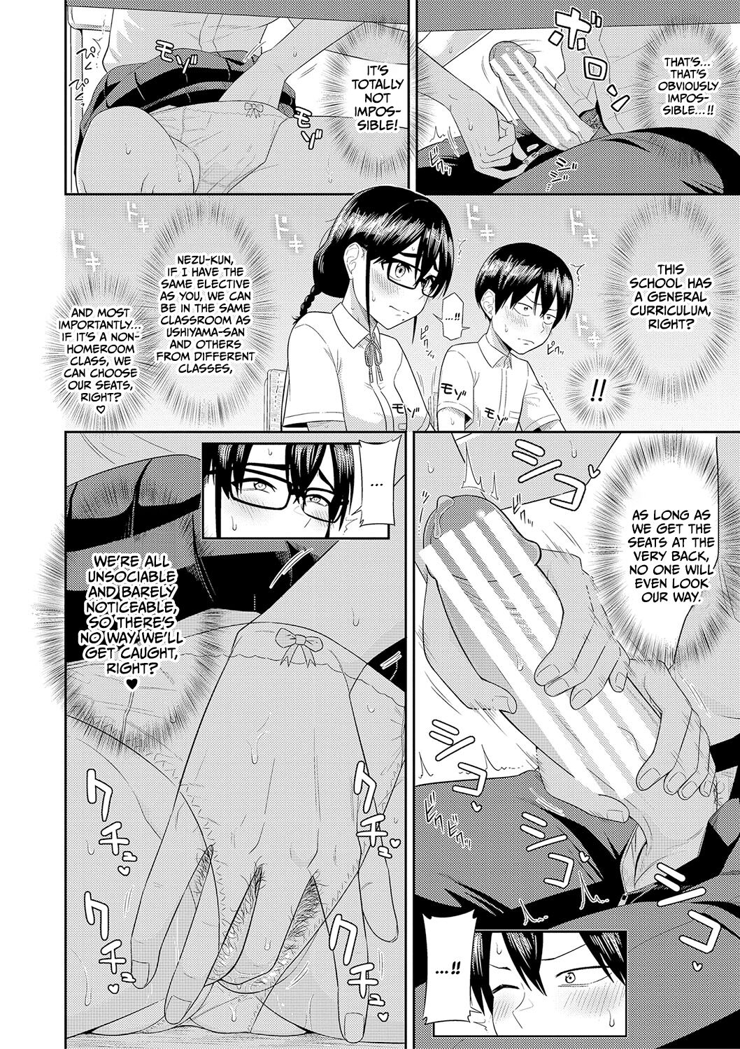 [Makosho]Mujintou de, SEX ni Kyoumi Shinshin na Dosukebe Inkya Joshi-tachi to Harem Life[English] [CulturedCommissions] [Digital] Page 108