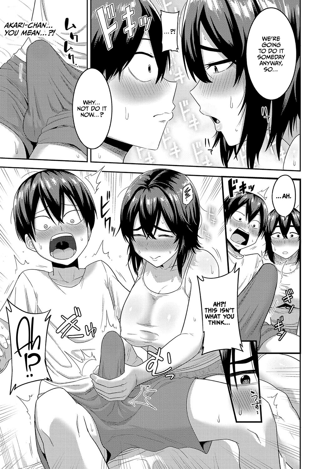 [Makosho]Mujintou de, SEX ni Kyoumi Shinshin na Dosukebe Inkya Joshi-tachi to Harem Life[English] [CulturedCommissions] [Digital] Page 128