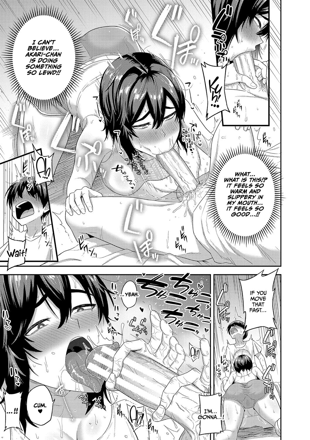 [Makosho]Mujintou de, SEX ni Kyoumi Shinshin na Dosukebe Inkya Joshi-tachi to Harem Life[English] [CulturedCommissions] [Digital] Page 132