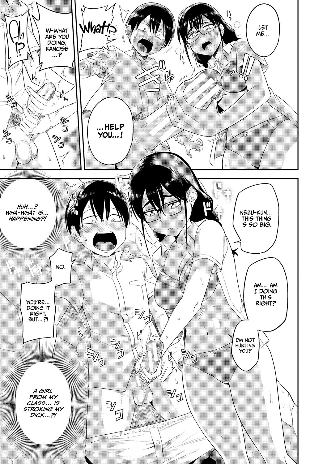 [Makosho]Mujintou de, SEX ni Kyoumi Shinshin na Dosukebe Inkya Joshi-tachi to Harem Life[English] [CulturedCommissions] [Digital] Page 15