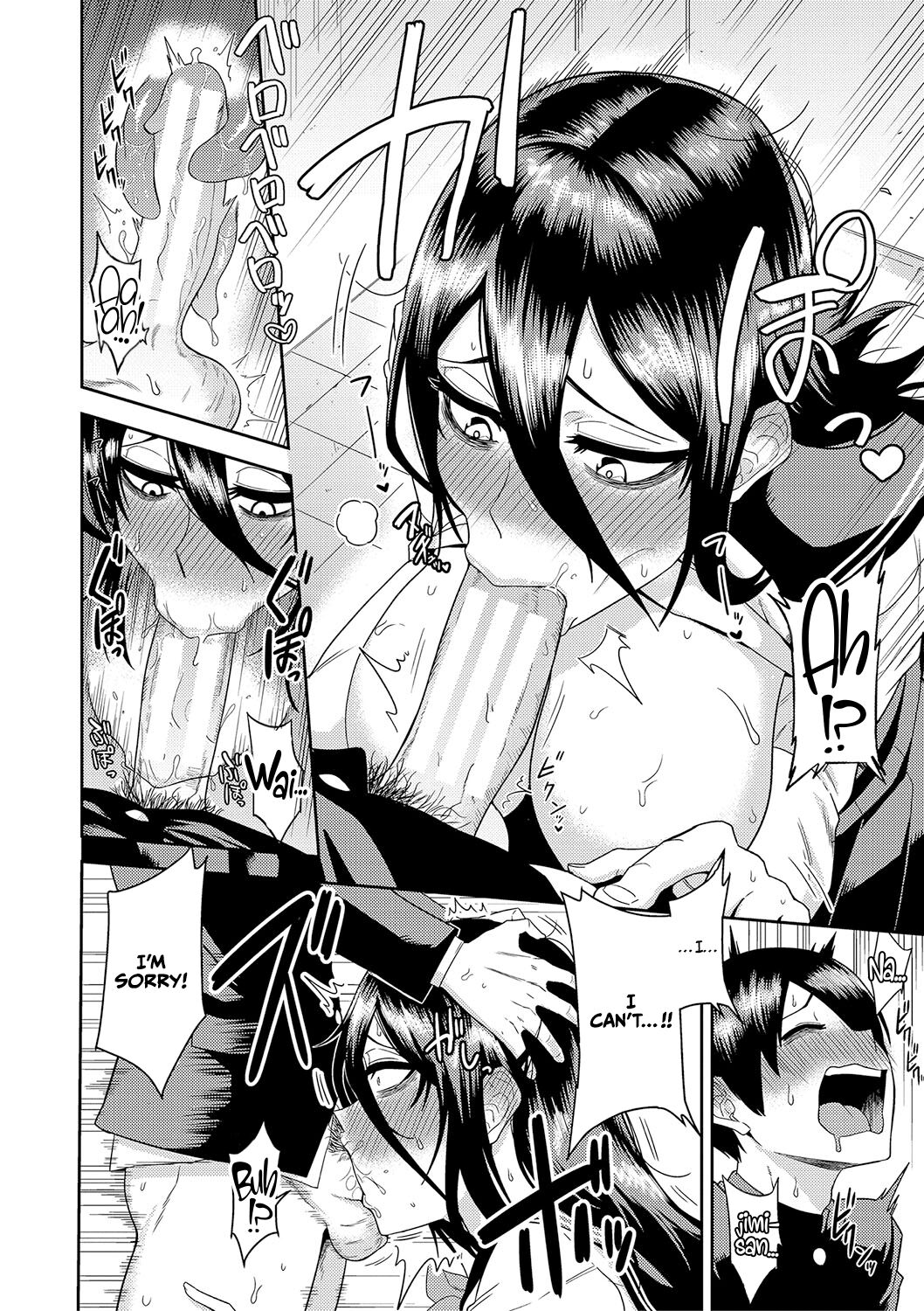 [Makosho]Mujintou de, SEX ni Kyoumi Shinshin na Dosukebe Inkya Joshi-tachi to Harem Life[English] [CulturedCommissions] [Digital] Page 157