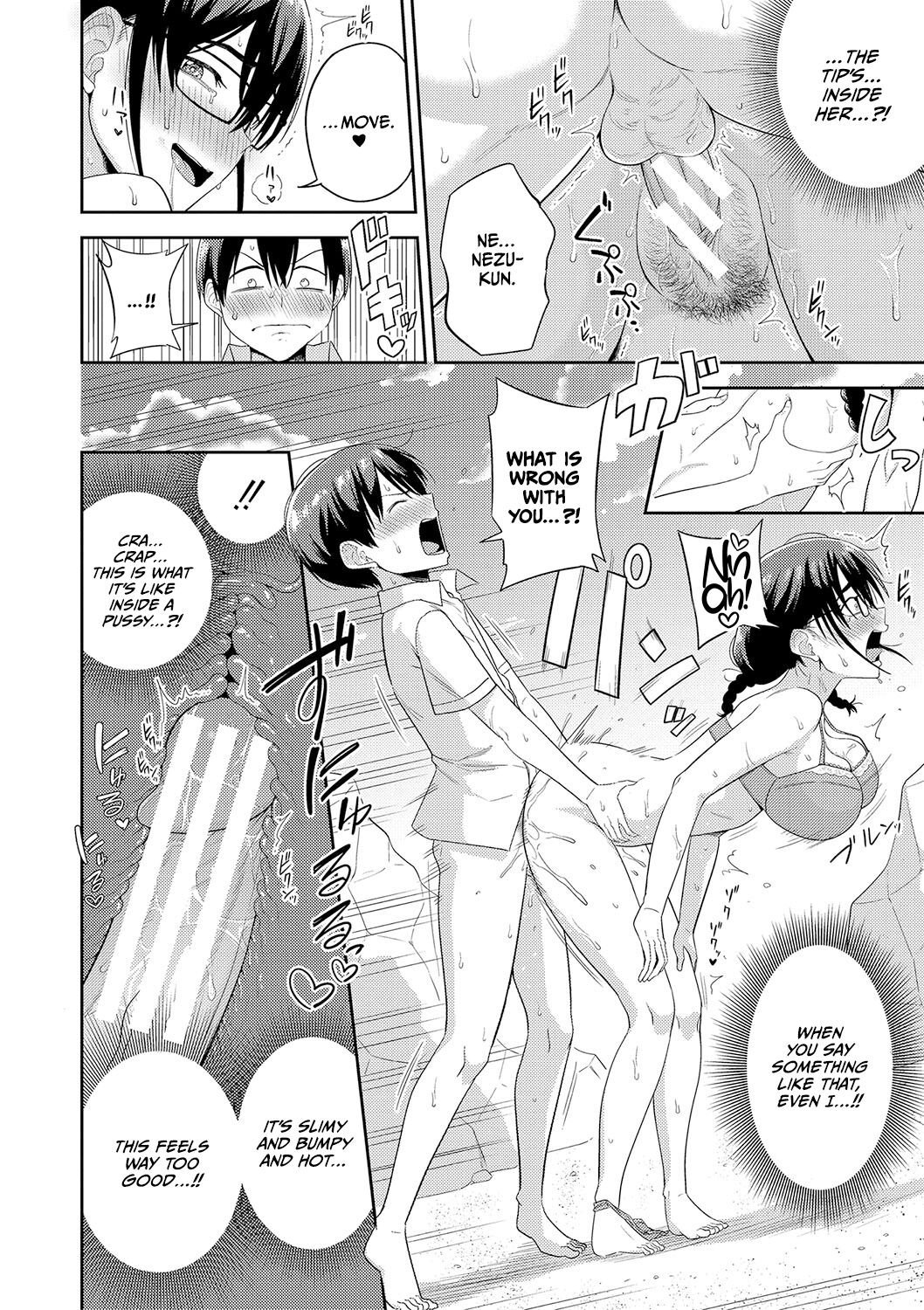 [Makosho]Mujintou de, SEX ni Kyoumi Shinshin na Dosukebe Inkya Joshi-tachi to Harem Life[English] [CulturedCommissions] [Digital] Page 22