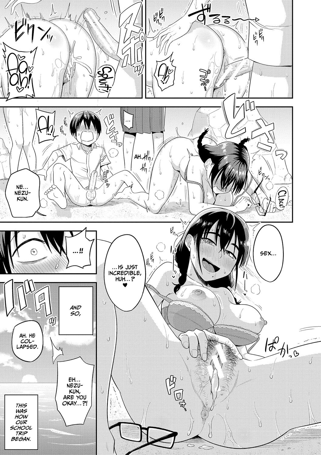 [Makosho]Mujintou de, SEX ni Kyoumi Shinshin na Dosukebe Inkya Joshi-tachi to Harem Life[English] [CulturedCommissions] [Digital] Page 27
