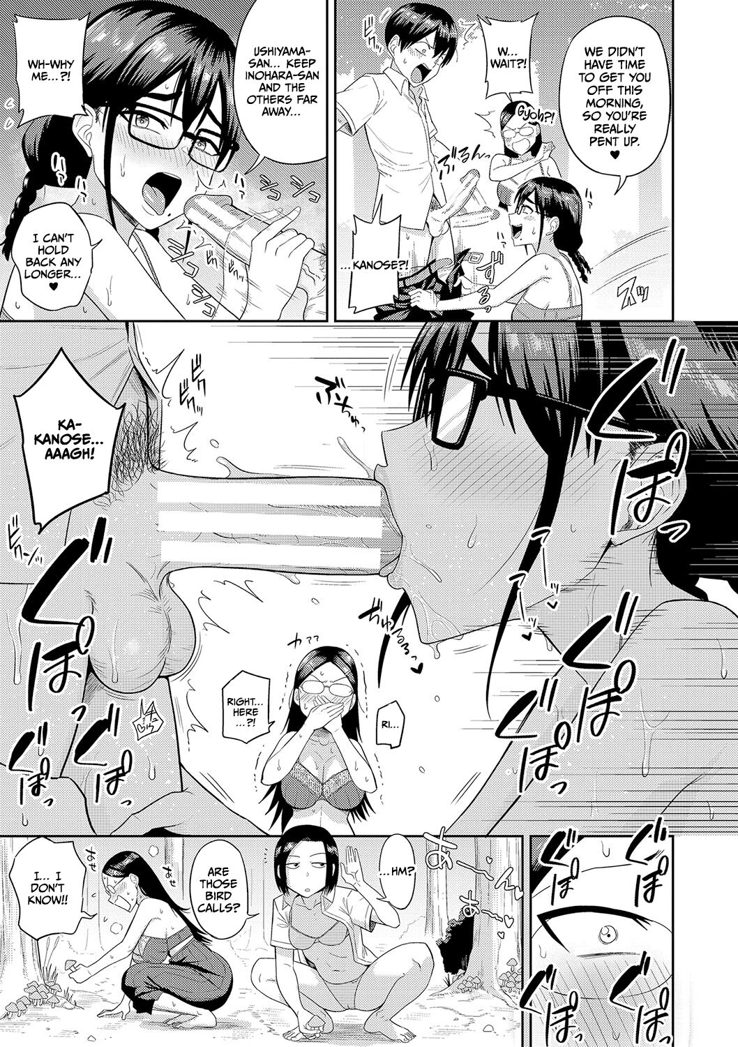 [Makosho]Mujintou de, SEX ni Kyoumi Shinshin na Dosukebe Inkya Joshi-tachi to Harem Life[English] [CulturedCommissions] [Digital] Page 47