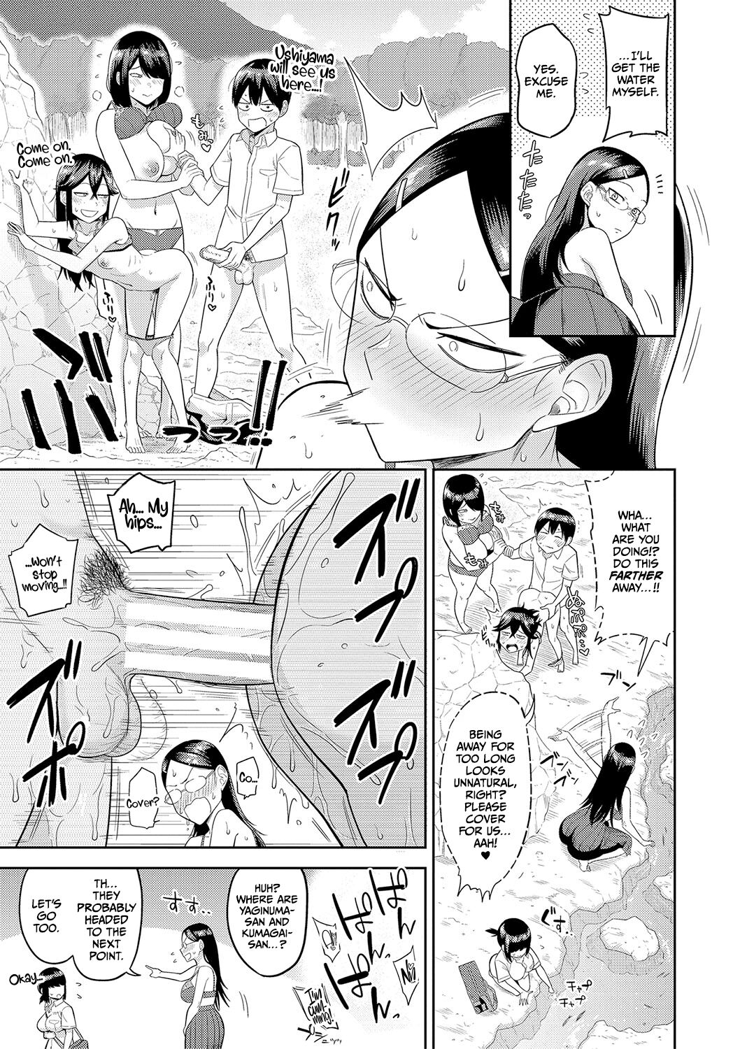 [Makosho]Mujintou de, SEX ni Kyoumi Shinshin na Dosukebe Inkya Joshi-tachi to Harem Life[English] [CulturedCommissions] [Digital] Page 49