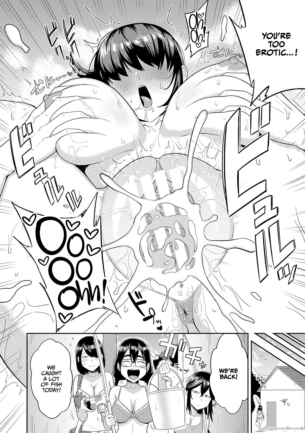 [Makosho]Mujintou de, SEX ni Kyoumi Shinshin na Dosukebe Inkya Joshi-tachi to Harem Life[English] [CulturedCommissions] [Digital] Page 68