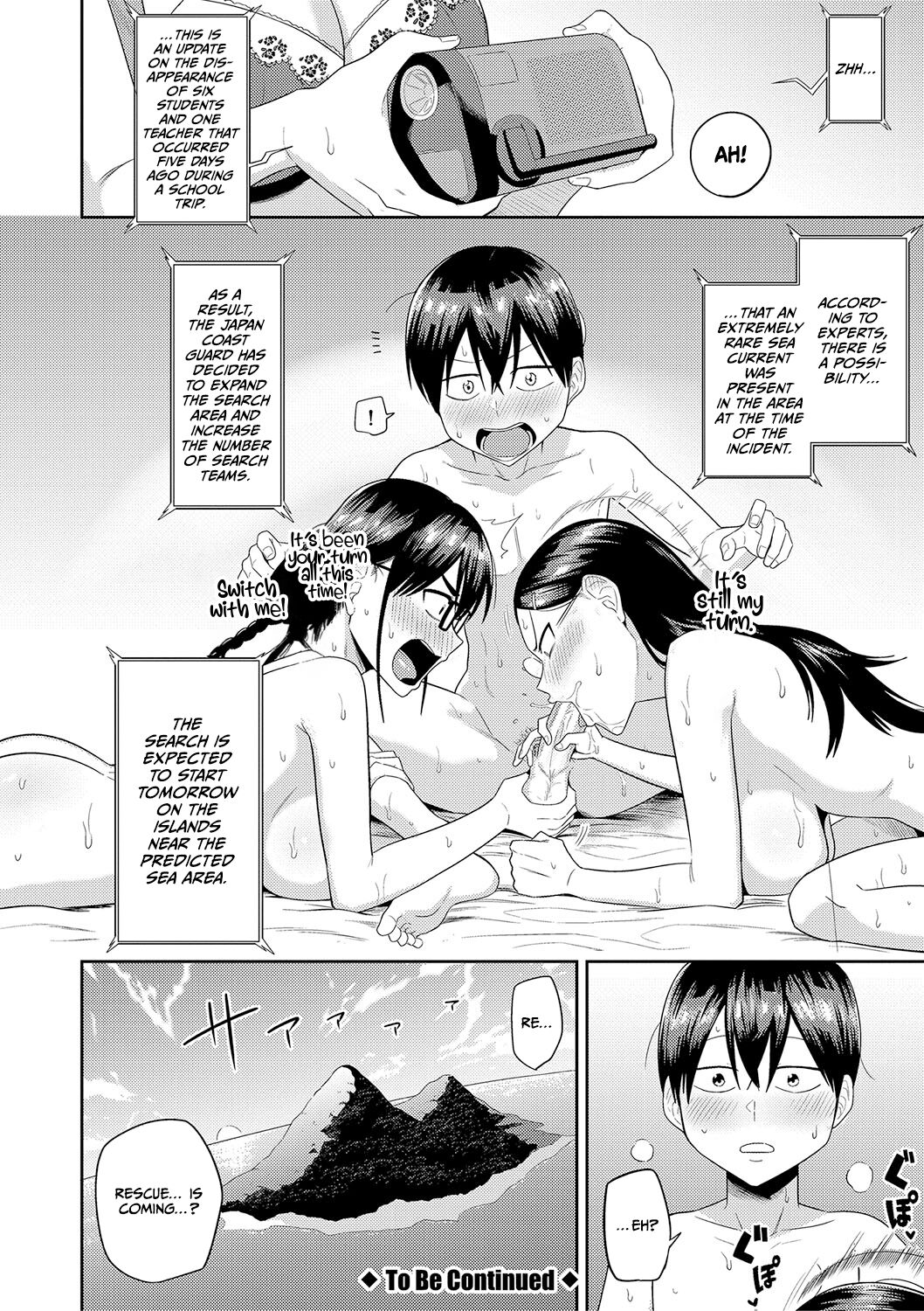 [Makosho]Mujintou de, SEX ni Kyoumi Shinshin na Dosukebe Inkya Joshi-tachi to Harem Life[English] [CulturedCommissions] [Digital] Page 70