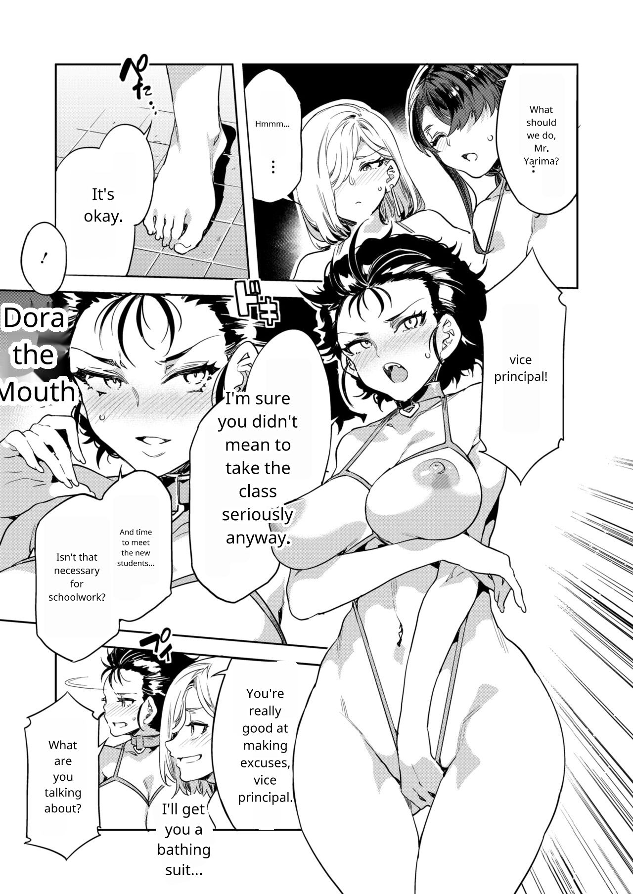 [Mizuryu Kei]GTS Lesson8(COMIC HOTMILK 2024-08) [English] [MTL] [Digital] Page 11