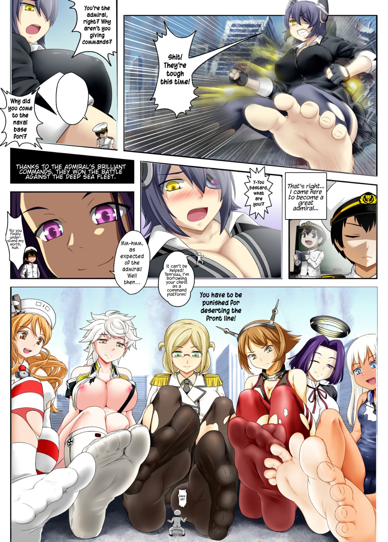 [Kazan no You (Various)]Saikyou Teitoku Ikusei Keikaku | Strongest Admiral Training Plan(Kantai Collection -KanColle-) [English] Page 12