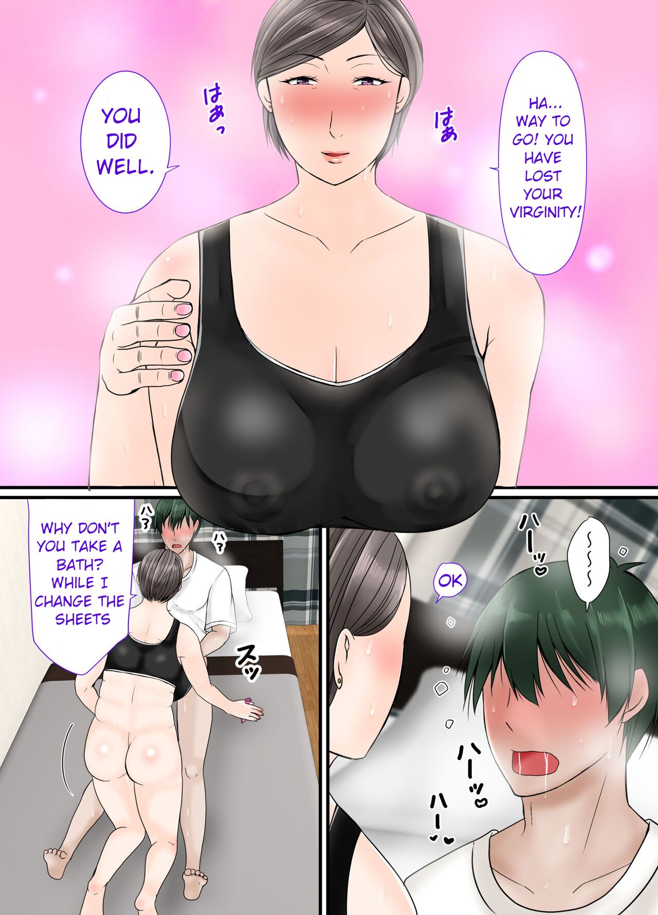 [Popotto Denki Ichigouten]Kaa-chan ni Makasenasai | Let your mother handle this![English] [Deathforce87] Page 15