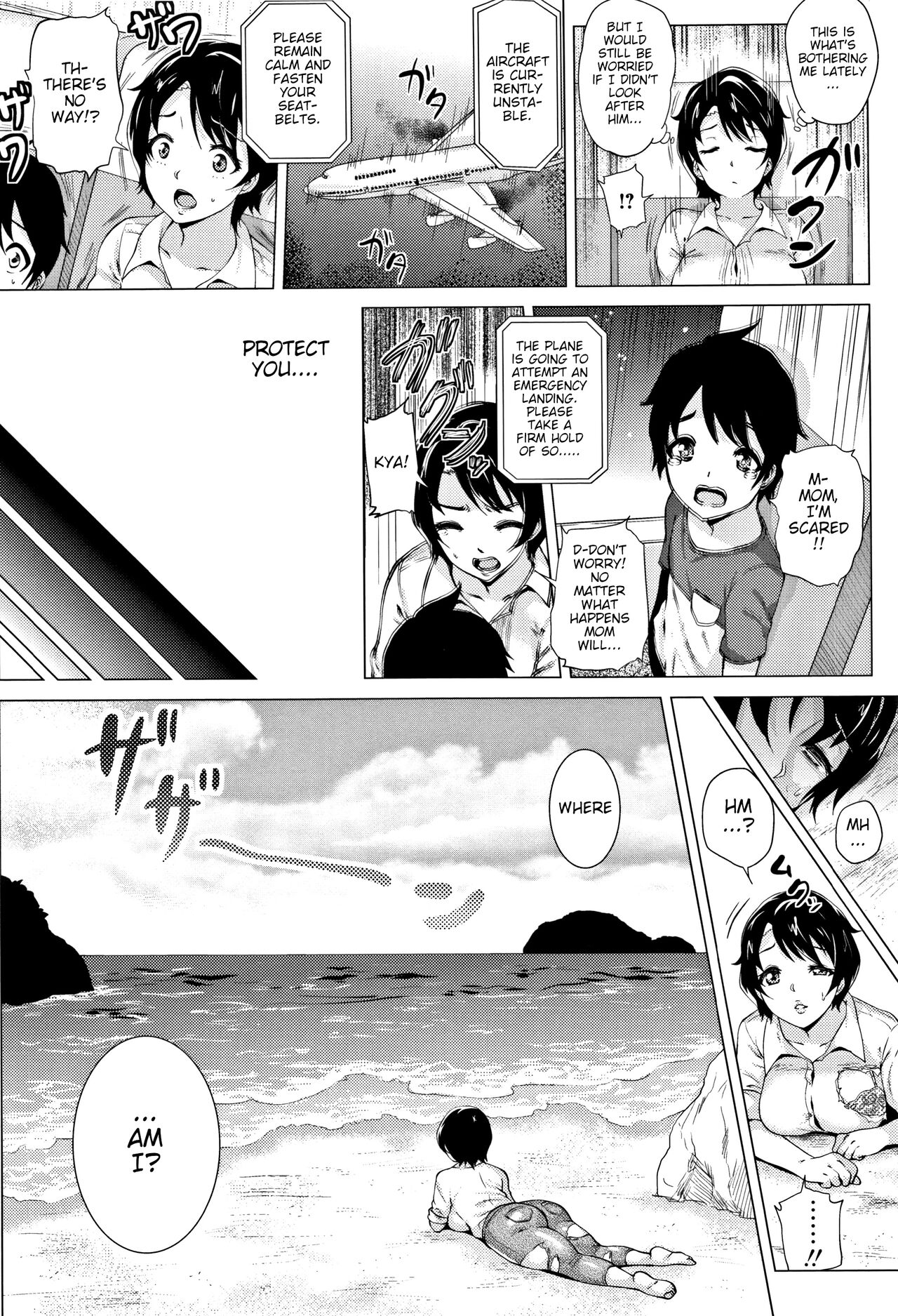 [Yokkora]Mama to Boku to Mujintou | Me and mom and a deserted island(Love Muchi!) [English] [Poranya] Page 2