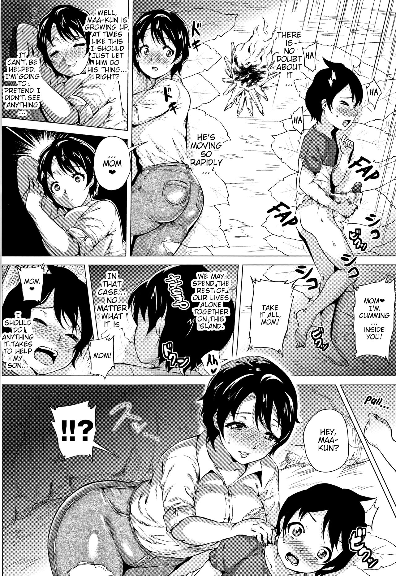 [Yokkora]Mama to Boku to Mujintou | Me and mom and a deserted island(Love Muchi!) [English] [Poranya] Page 6