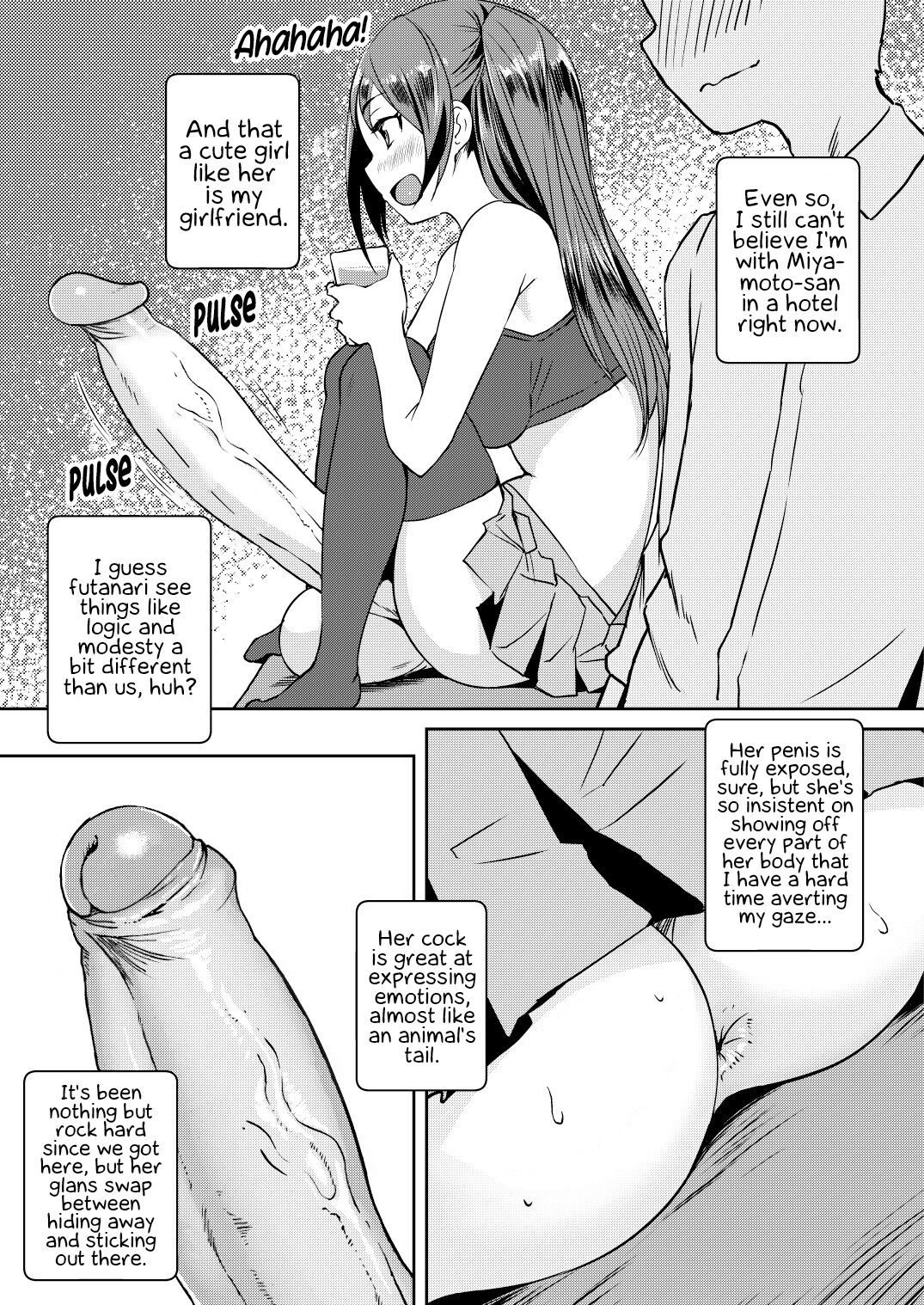 [AskRay (Bosshi)]Futanari Kanojo 2 - Futa girl friend 2[English] [vsundae] [Decensored] [Digital] Page 8