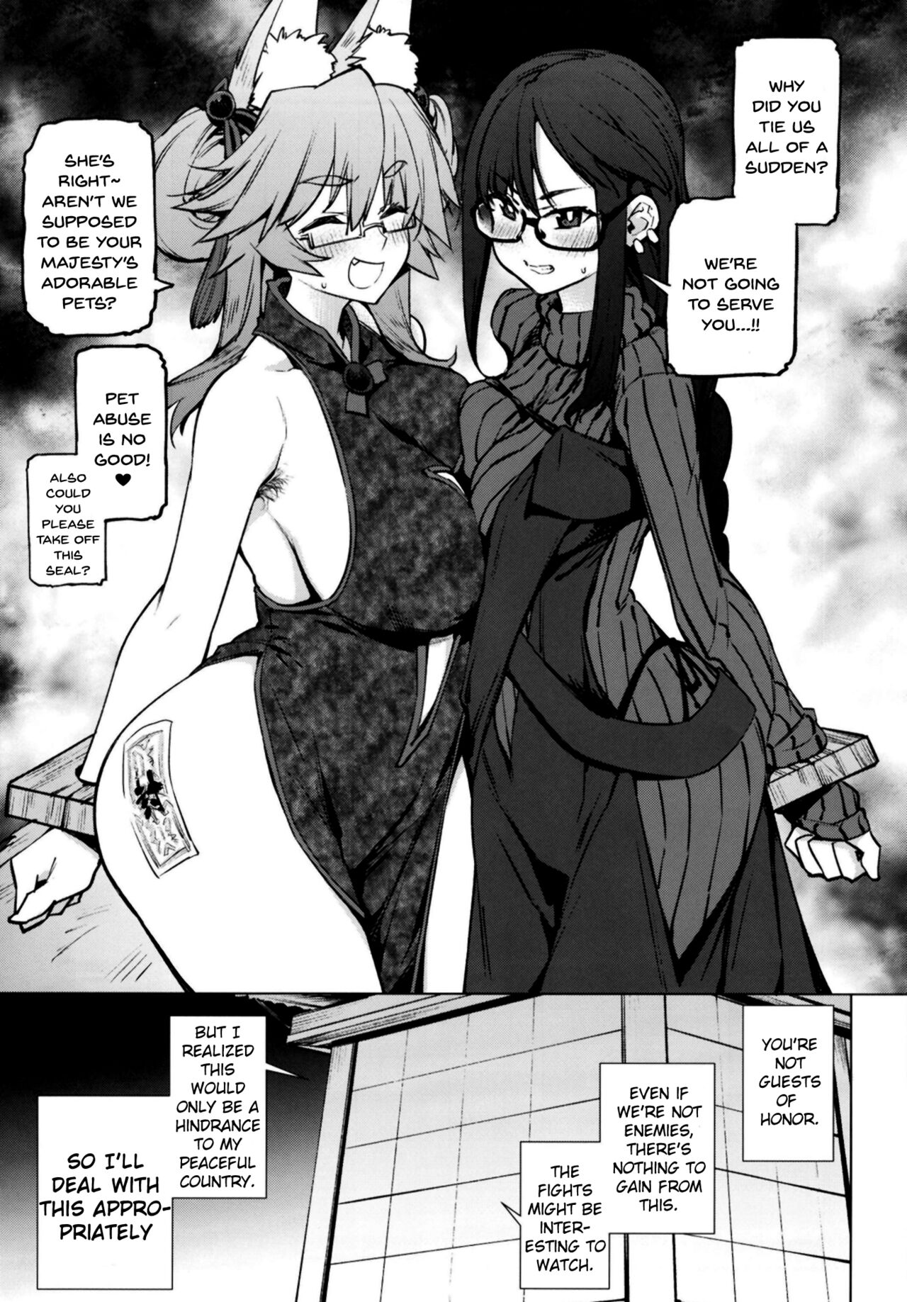 [Yukikagerou (KANZUME)]Zatsu ni Yaru.(Fate/Grand Order) [English] [SDTLs] [Digital] Page 5