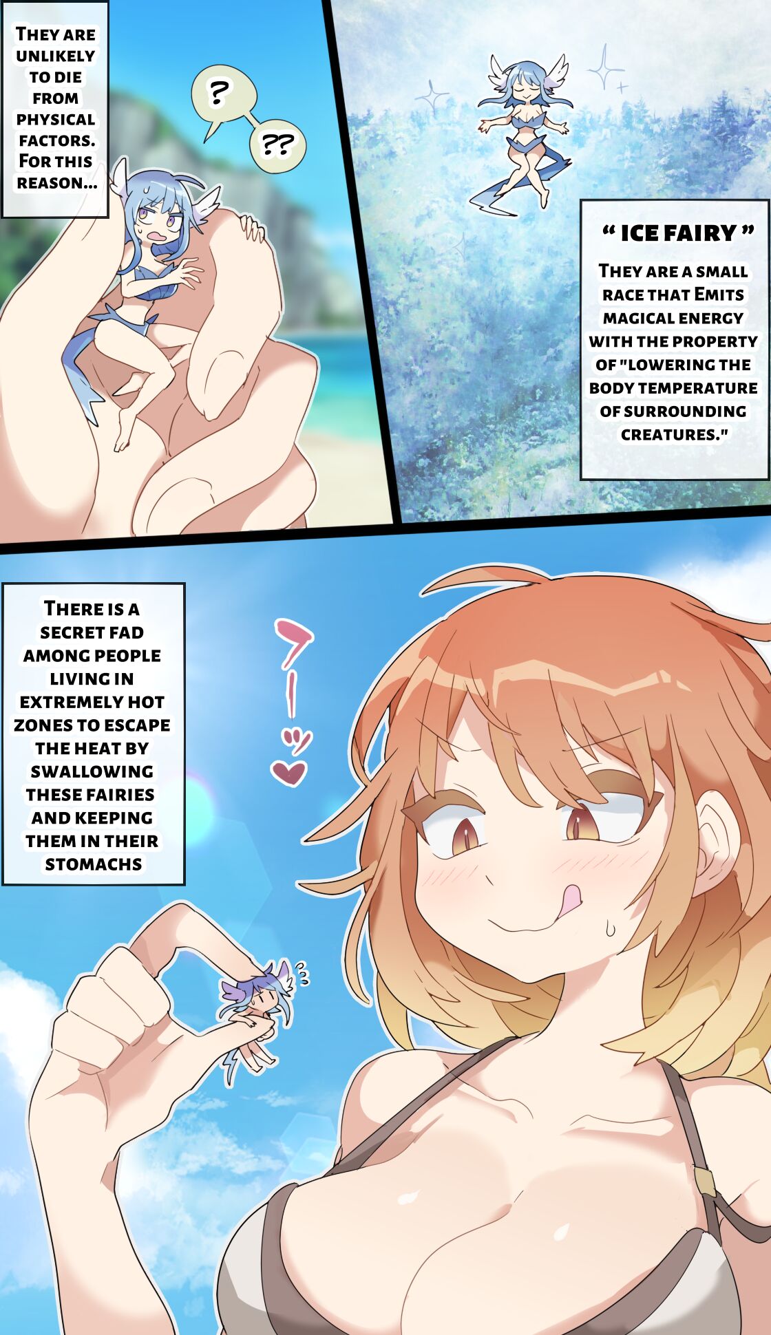 [imaat]Giantess VORE[English/Japanese] Page 1