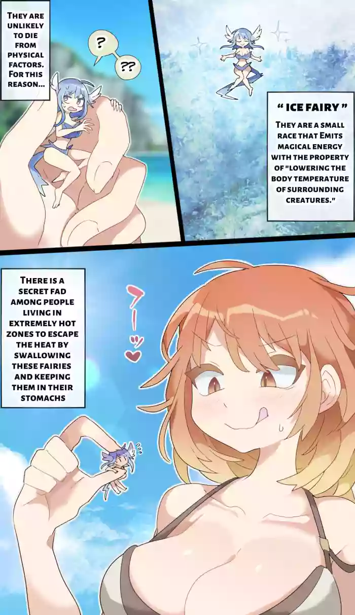 [imaat]Giantess VORE[English/Japanese]