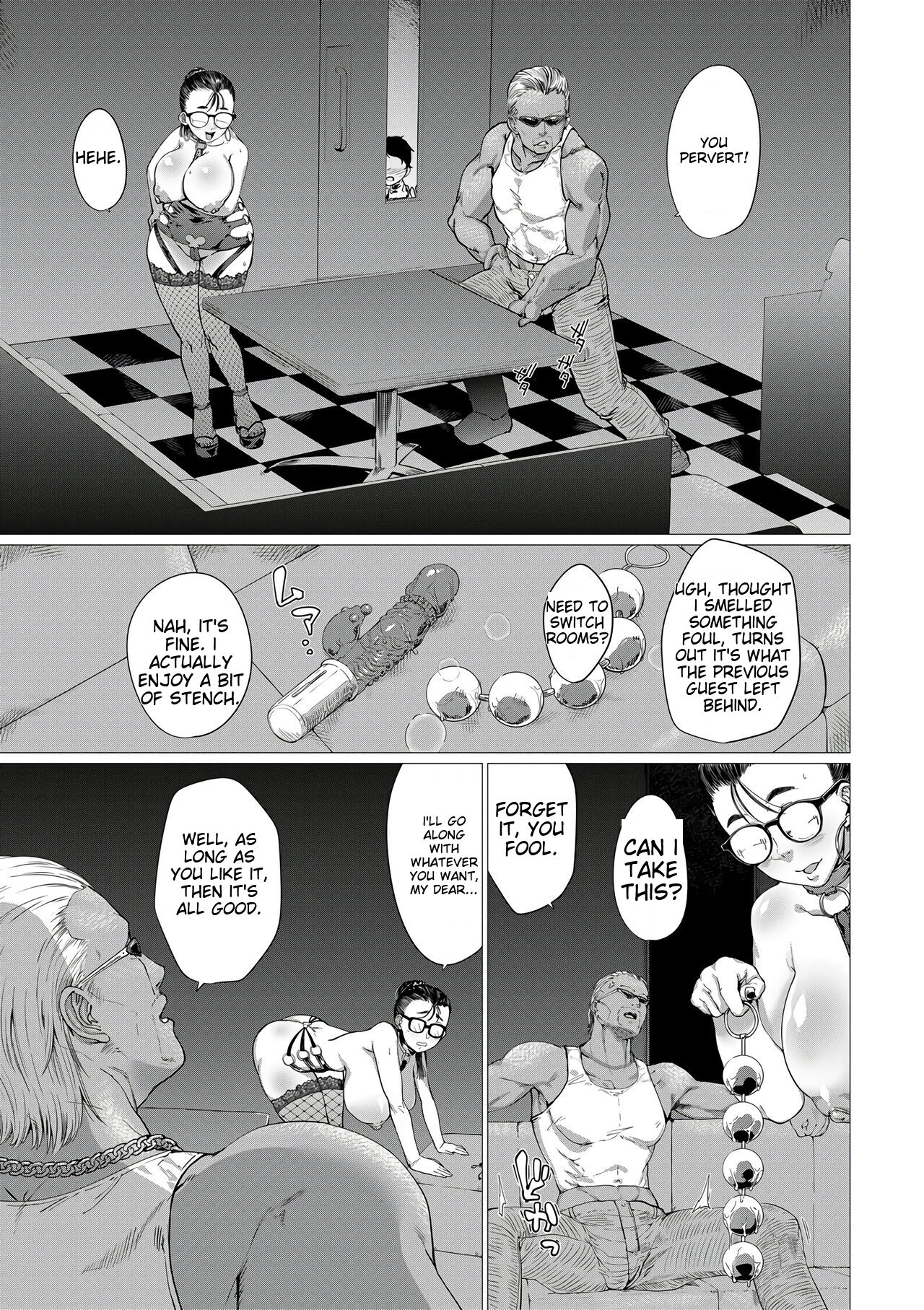 [Yamada Shiguma]NTR Reversible(COMIC MILF 2022-10 Vol. 68) [English] [Digital] Page 13