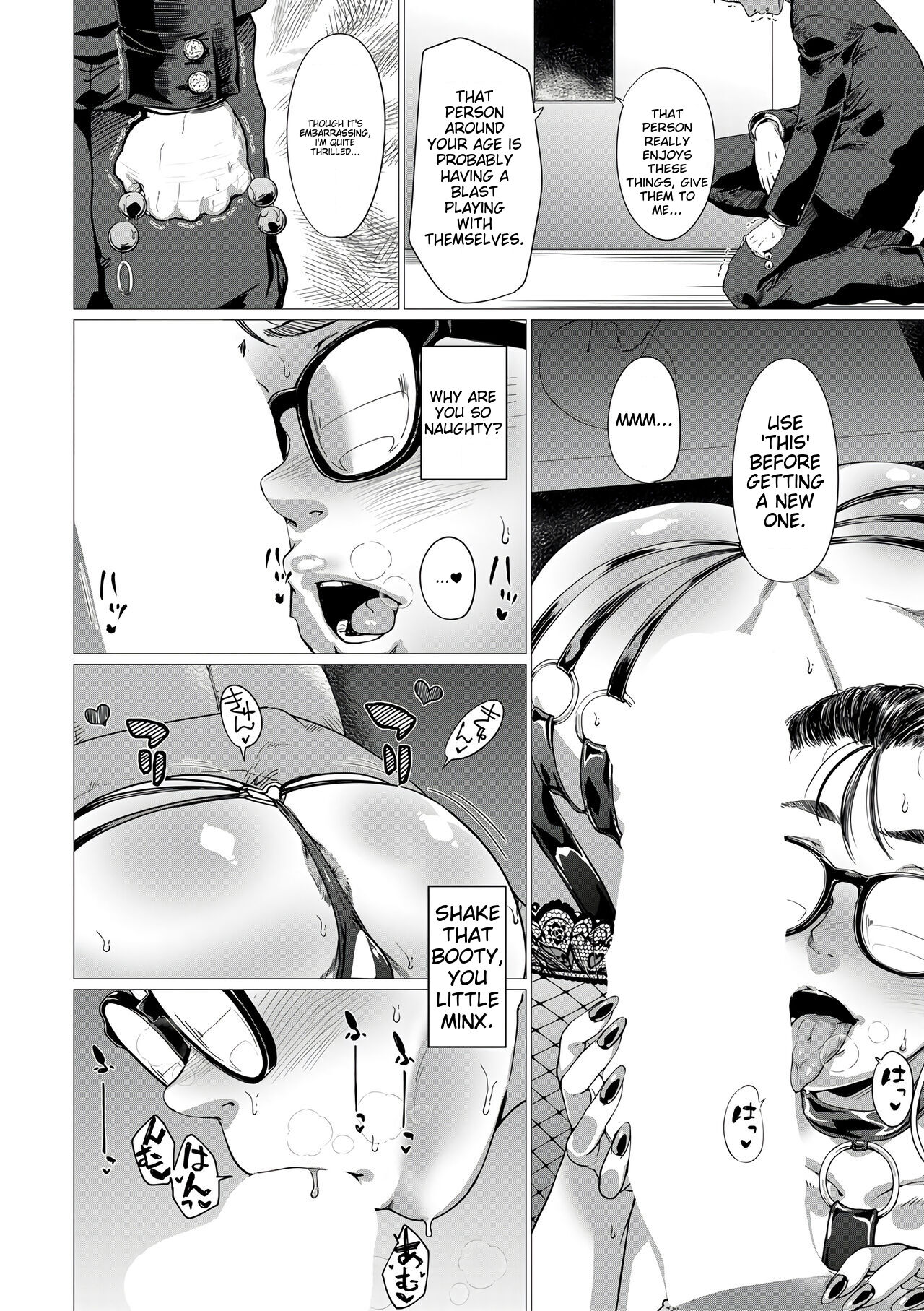 [Yamada Shiguma]NTR Reversible(COMIC MILF 2022-10 Vol. 68) [English] [Digital] Page 14