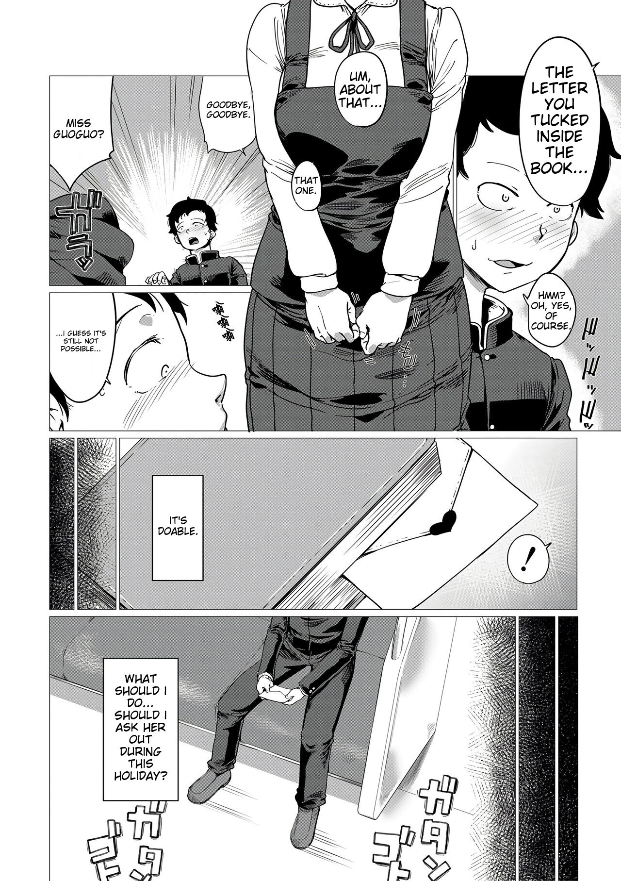 [Yamada Shiguma]NTR Reversible(COMIC MILF 2022-10 Vol. 68) [English] [Digital] Page 2