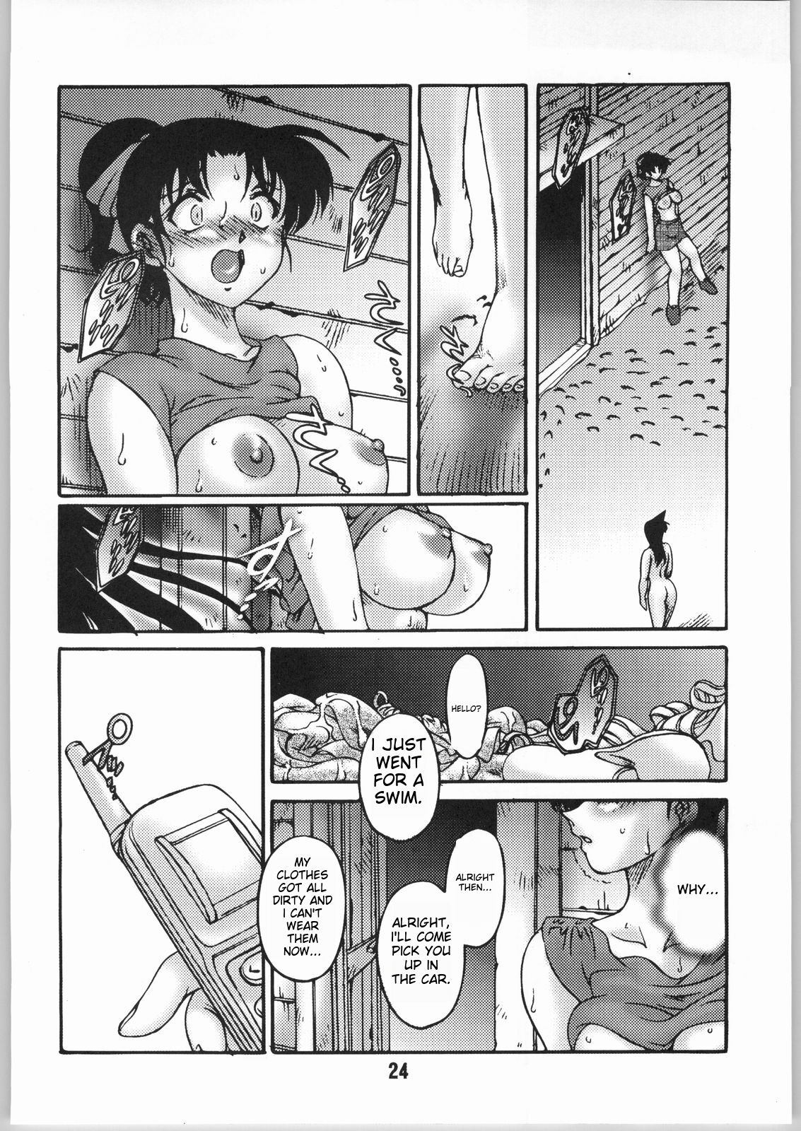 (C66) [Sunset Dreamer (Chachaki Noriyuki)]Mishiranu Yuujin Peep & Deep inside(Detective Conan) [English] Page 21