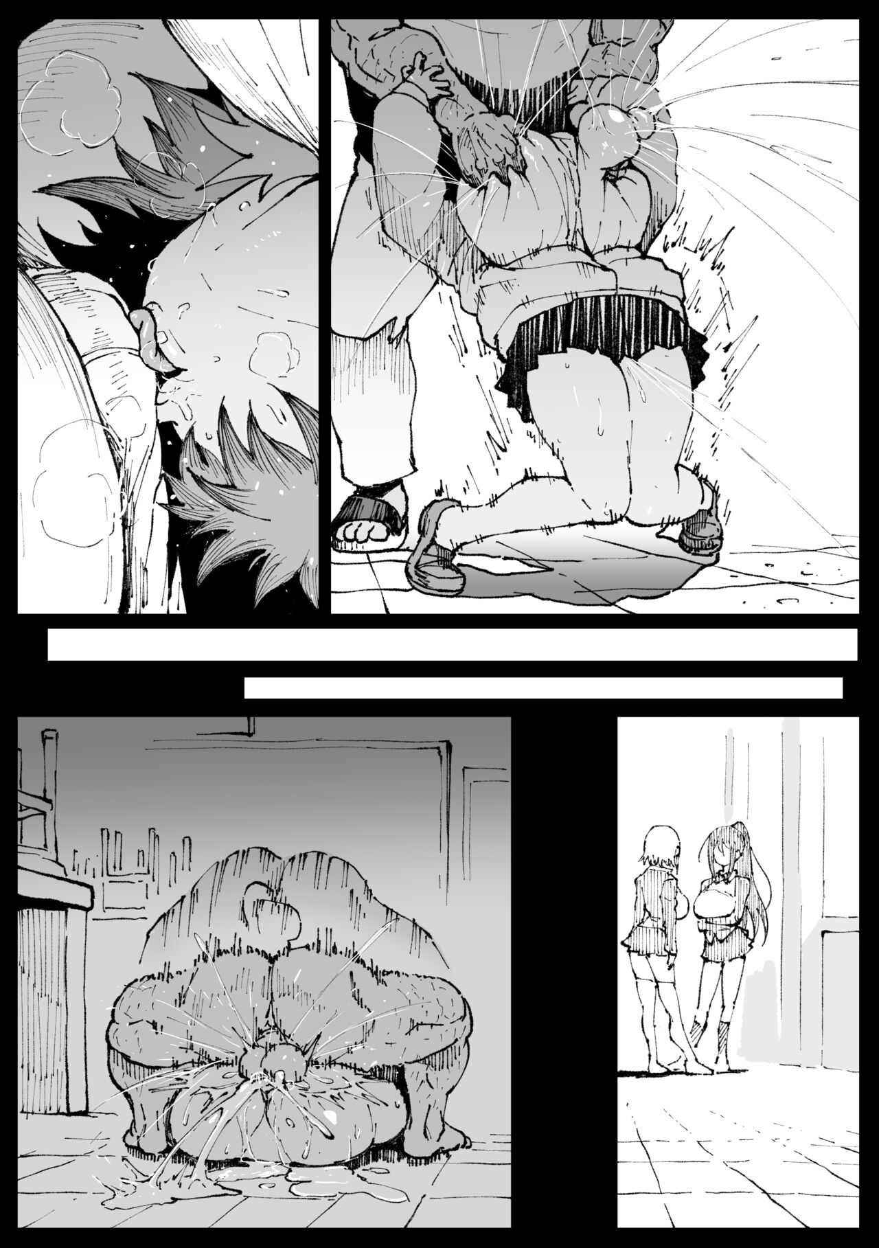 [English]Don't Lose, Aki-chan!/Cover Painting VS. Bugs and Two Panels of Fallen Fumine Page 10