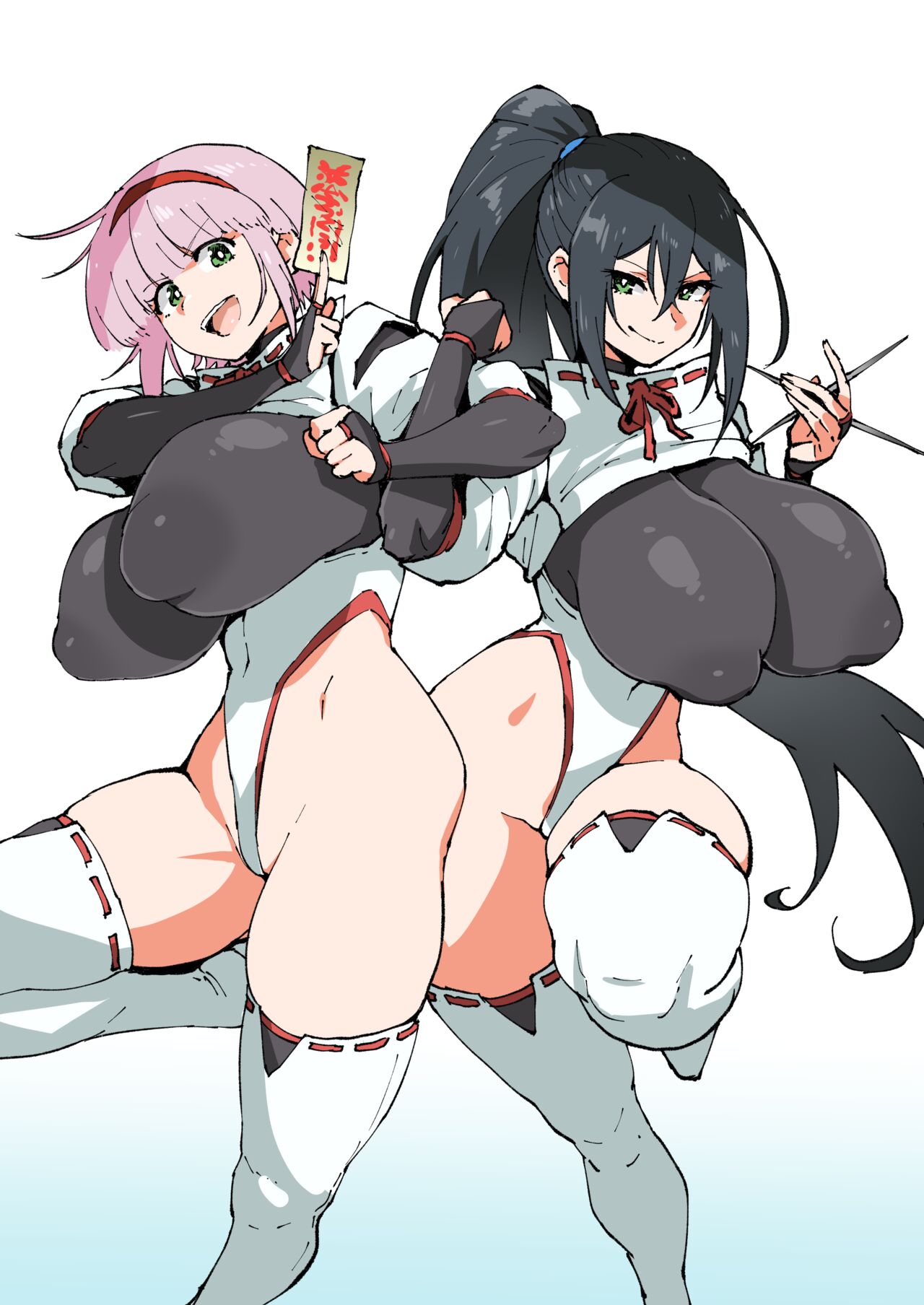 [English]Don't Lose, Aki-chan!/Cover Painting VS. Bugs and Two Panels of Fallen Fumine Page 12