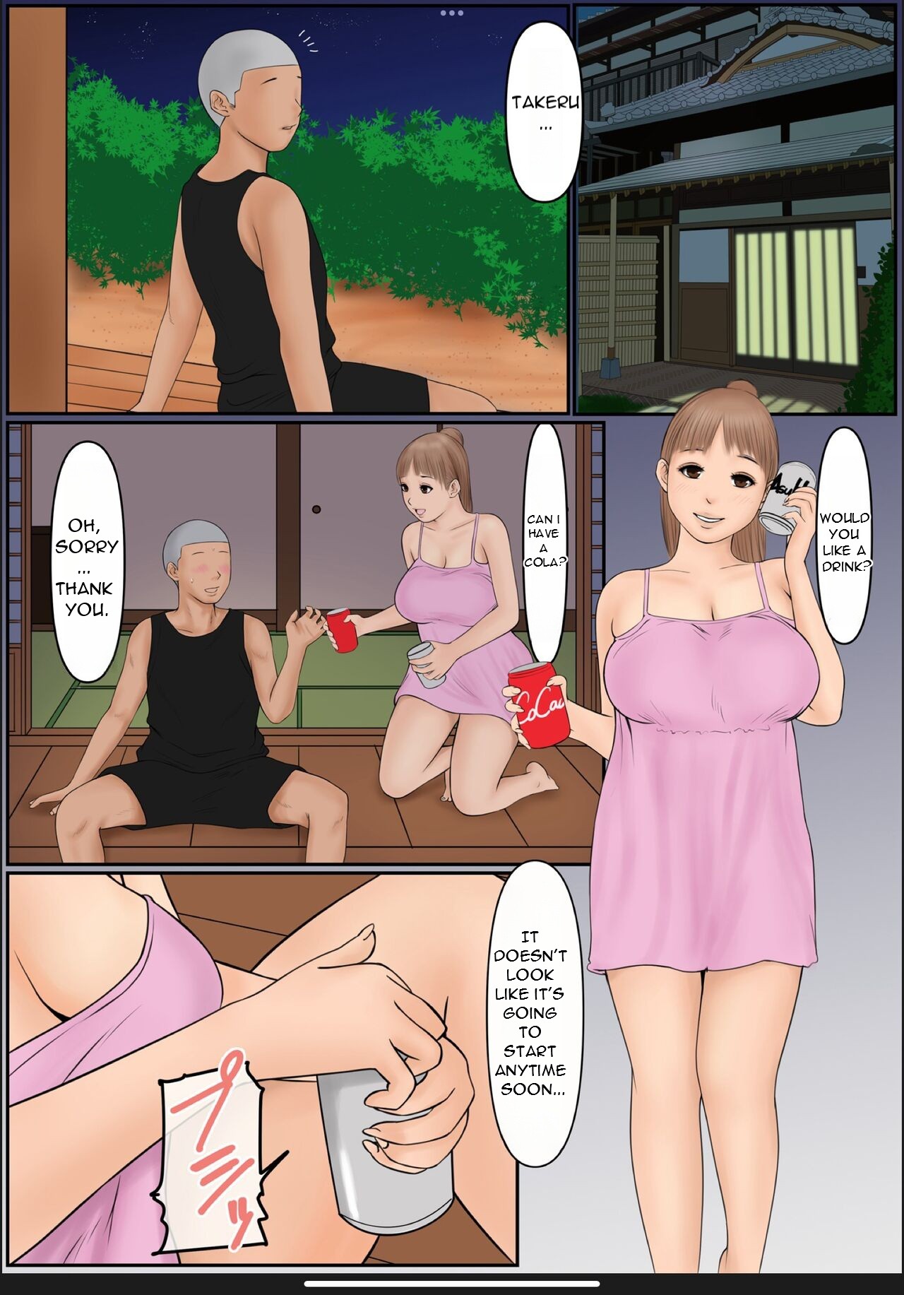 [Cammy]Boku no Kaa-chan - My Mom[English][DarklordMTLs] Page 14