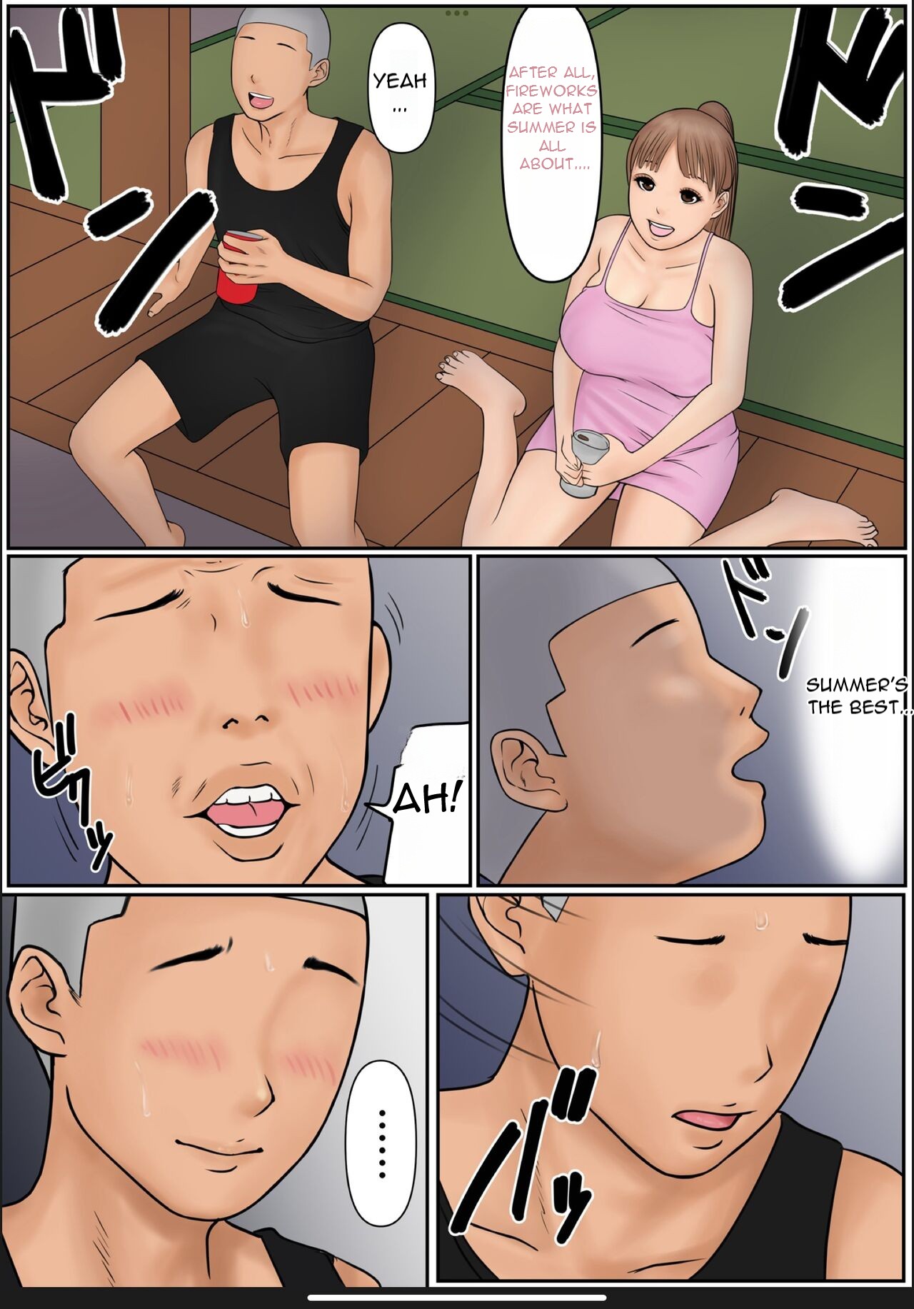 [Cammy]Boku no Kaa-chan - My Mom[English][DarklordMTLs] Page 16