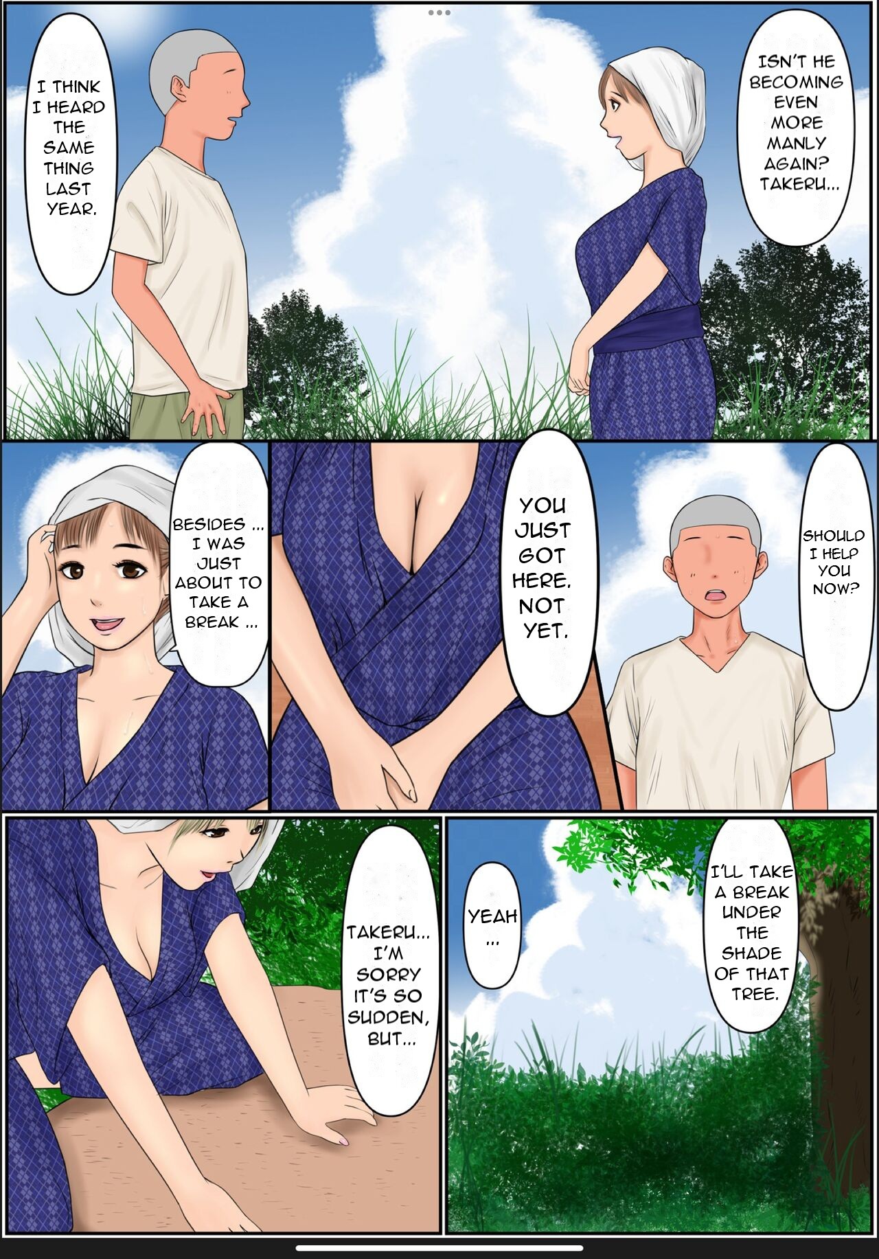[Cammy]Boku no Kaa-chan - My Mom[English][DarklordMTLs] Page 4