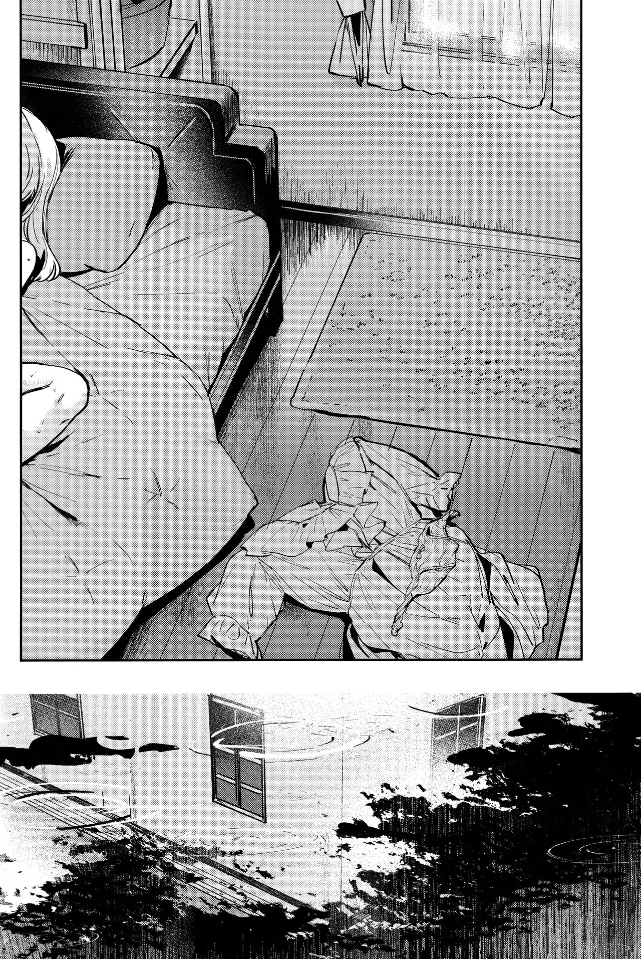 (Bokura no Love Live! 42) [virophilia (Orihi Chihiro)]inno(s)cent(Love Live! Hasunosora Jogakuin School Idol Club) [English] Page 17