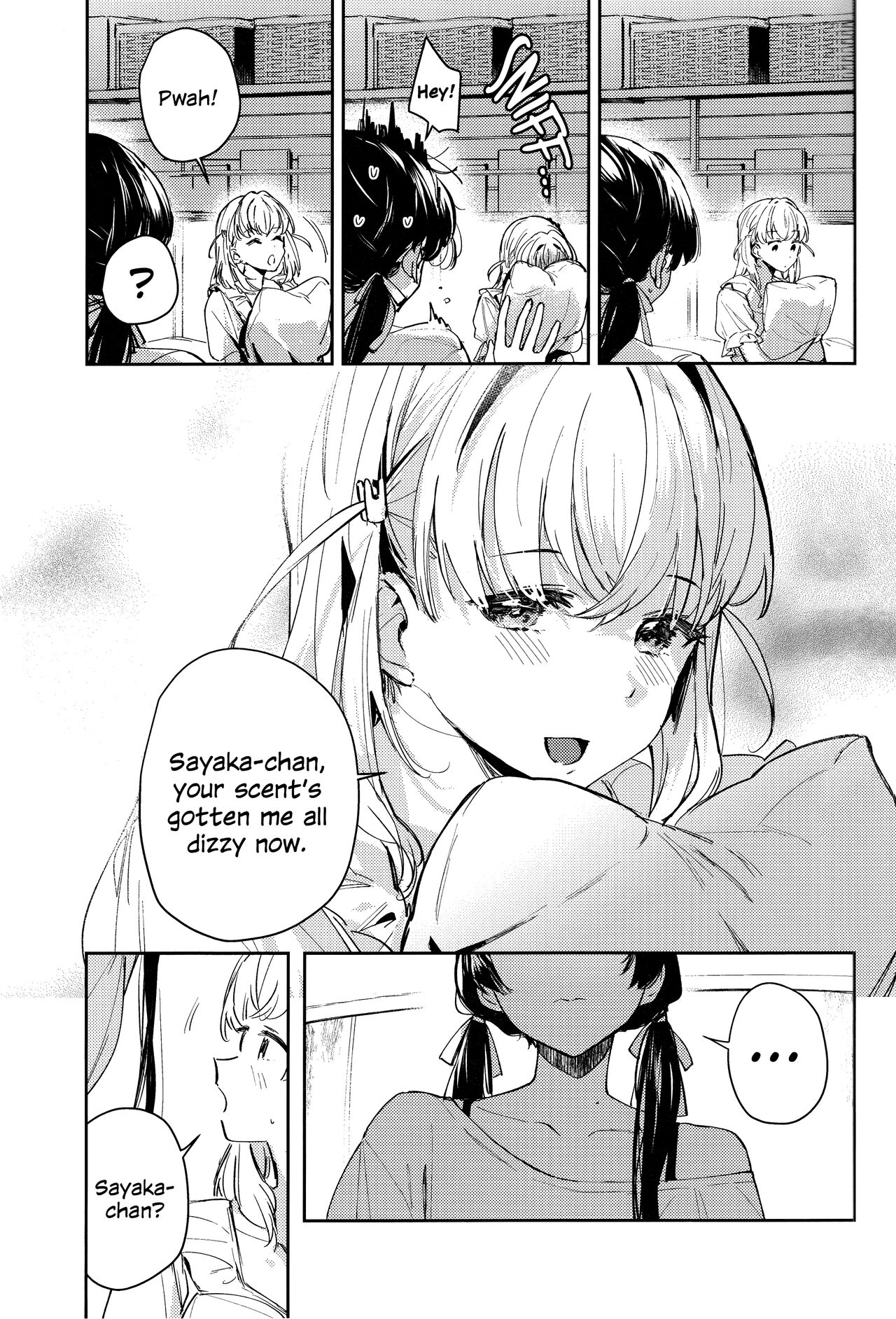 (Bokura no Love Live! 42) [virophilia (Orihi Chihiro)]inno(s)cent(Love Live! Hasunosora Jogakuin School Idol Club) [English] Page 8