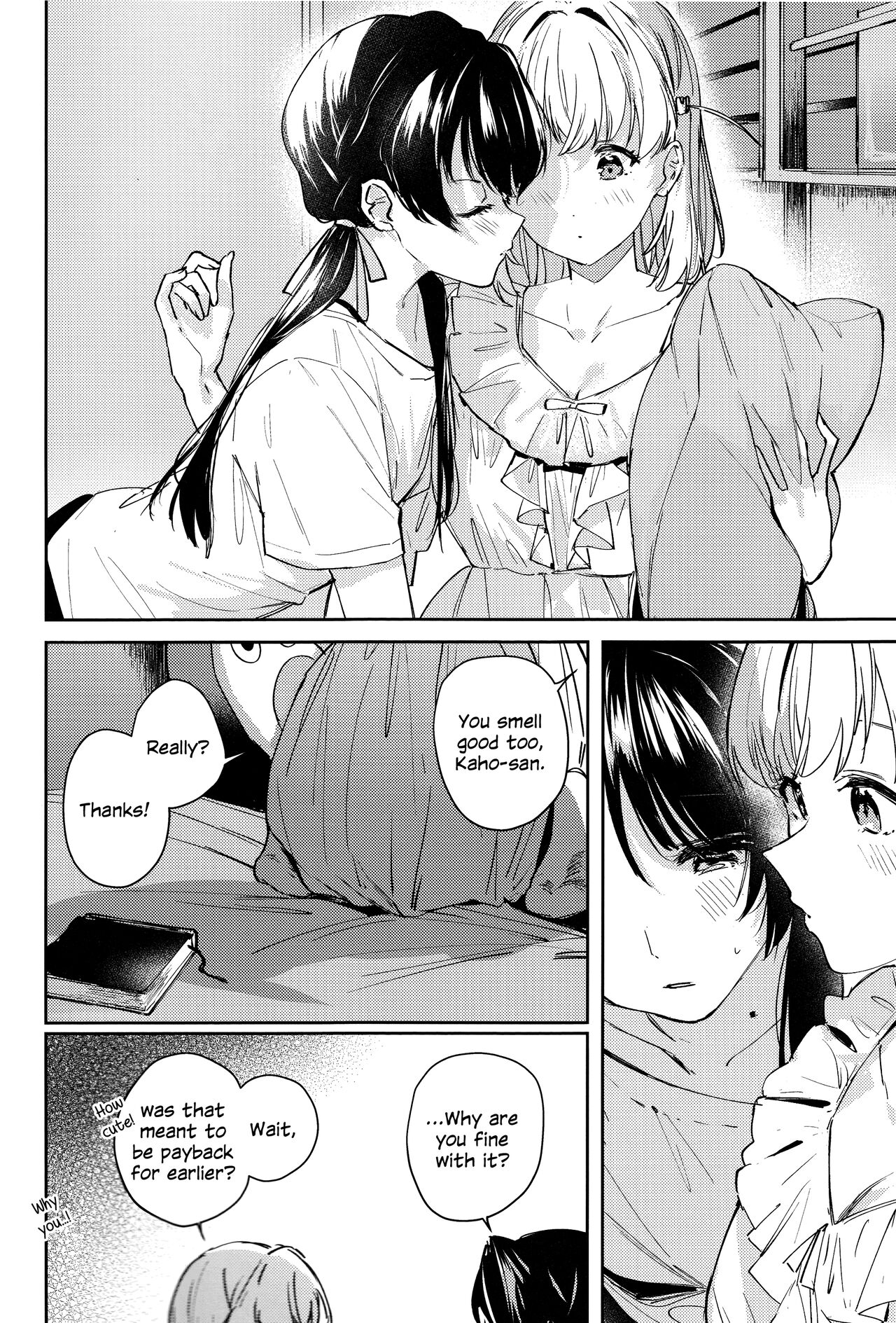 (Bokura no Love Live! 42) [virophilia (Orihi Chihiro)]inno(s)cent(Love Live! Hasunosora Jogakuin School Idol Club) [English] Page 9