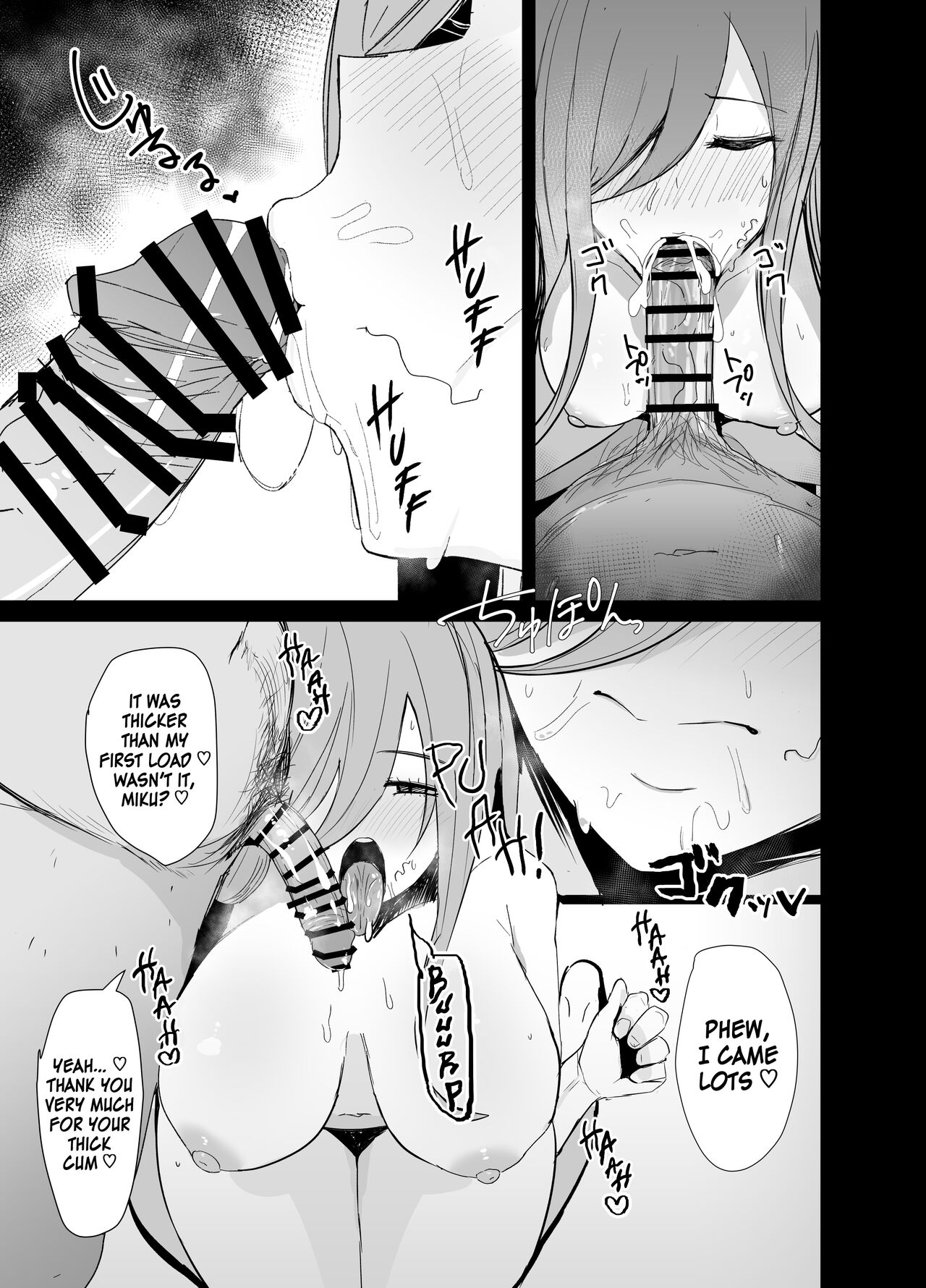 [Nabeyashiki (Nabeshiki)]Ninorare x Mikurare Kahitsuban(Gotoubun no Hanayome) [English] [Kinsei Translations] [Digital] Page 14