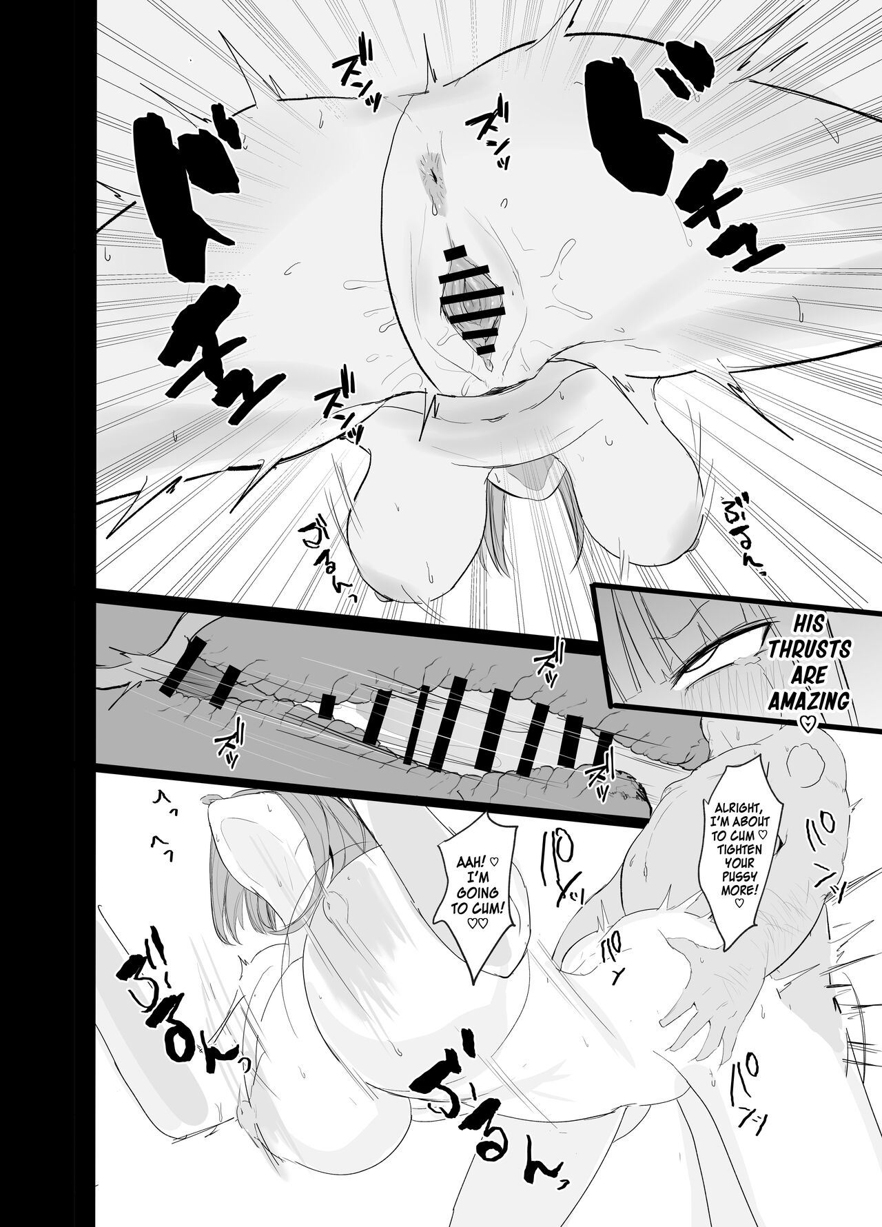 [Nabeyashiki (Nabeshiki)]Ninorare x Mikurare Kahitsuban(Gotoubun no Hanayome) [English] [Kinsei Translations] [Digital] Page 19