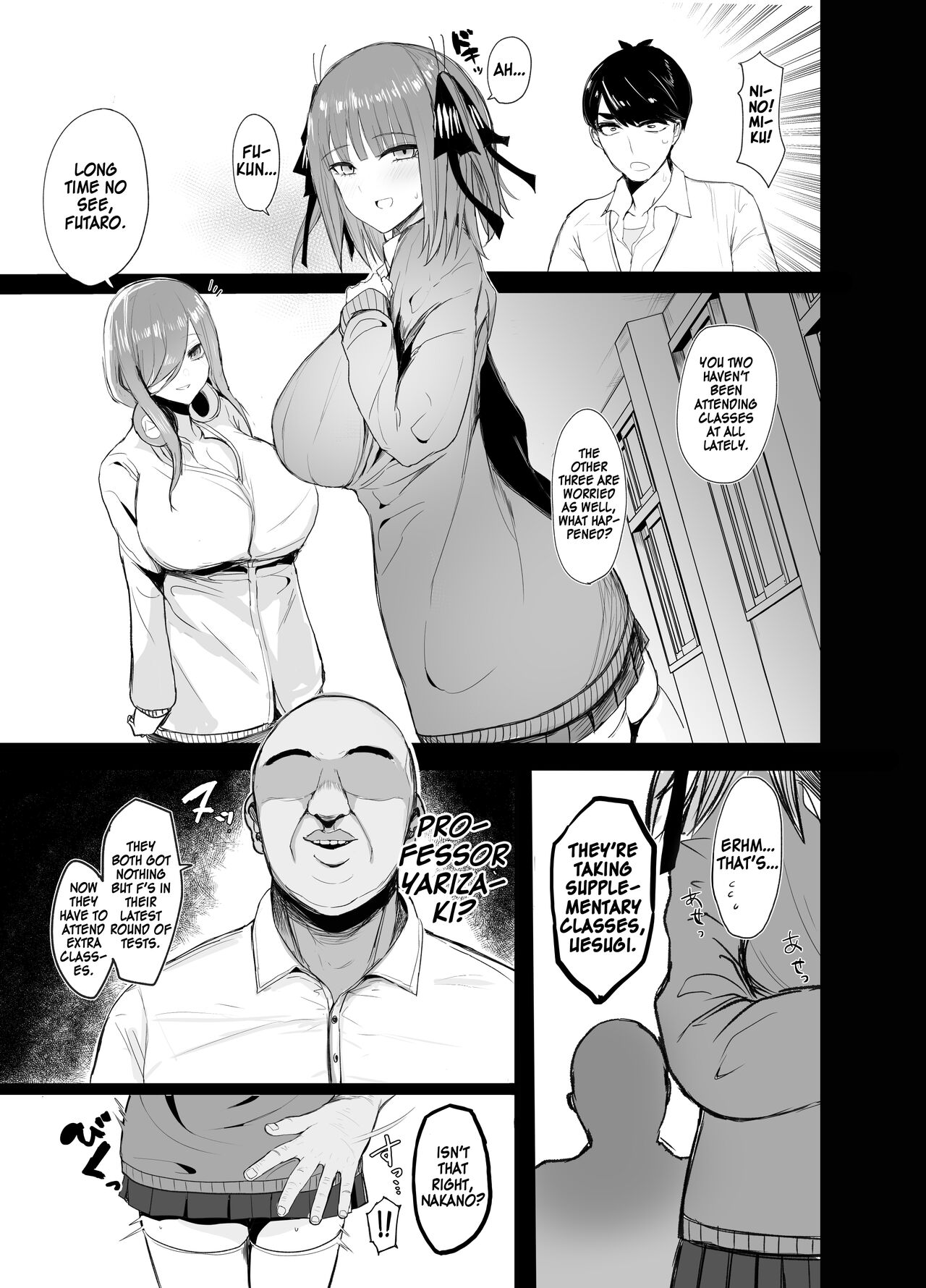 [Nabeyashiki (Nabeshiki)]Ninorare x Mikurare Kahitsuban(Gotoubun no Hanayome) [English] [Kinsei Translations] [Digital] Page 2