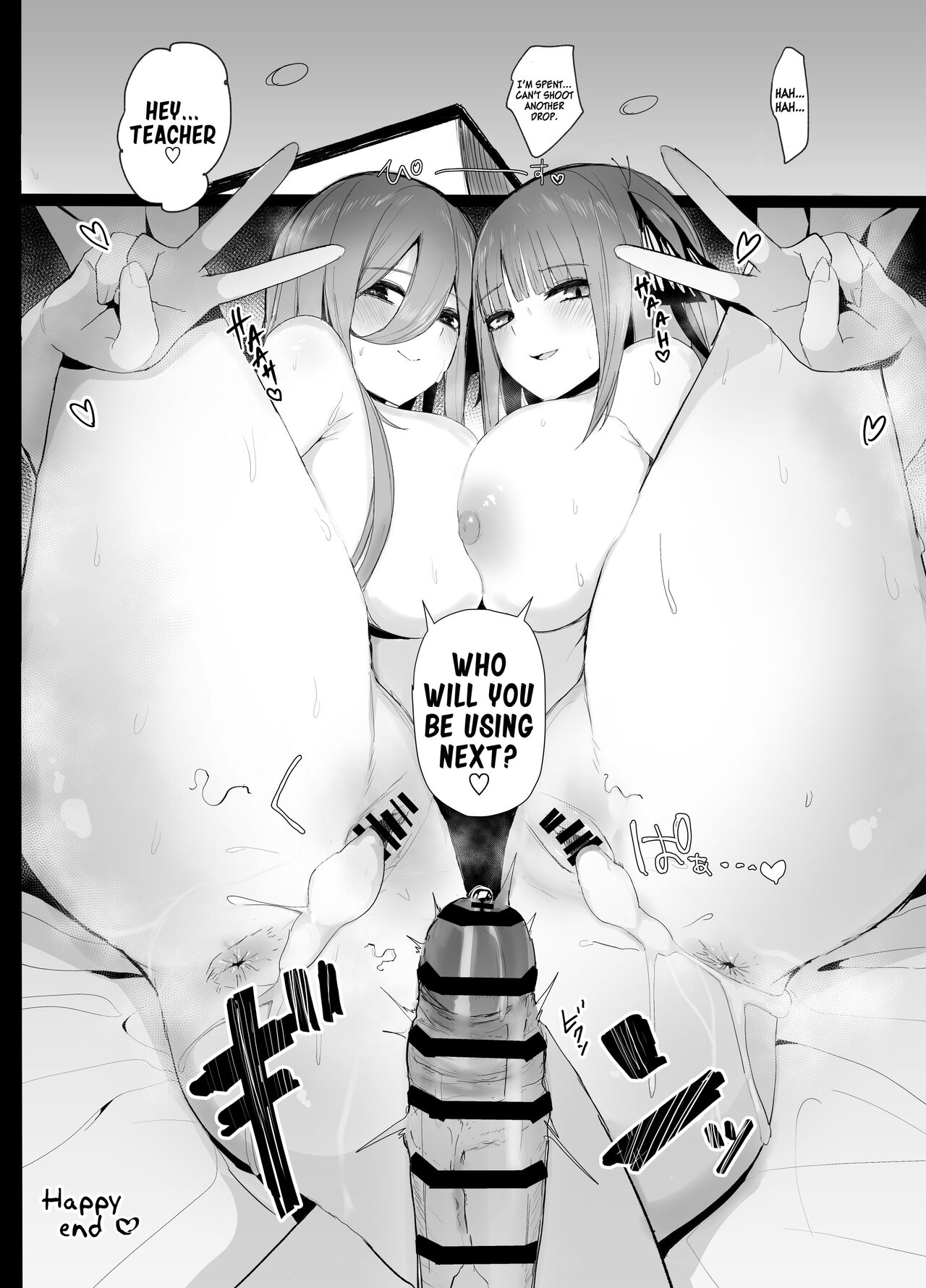 [Nabeyashiki (Nabeshiki)]Ninorare x Mikurare Kahitsuban(Gotoubun no Hanayome) [English] [Kinsei Translations] [Digital] Page 27