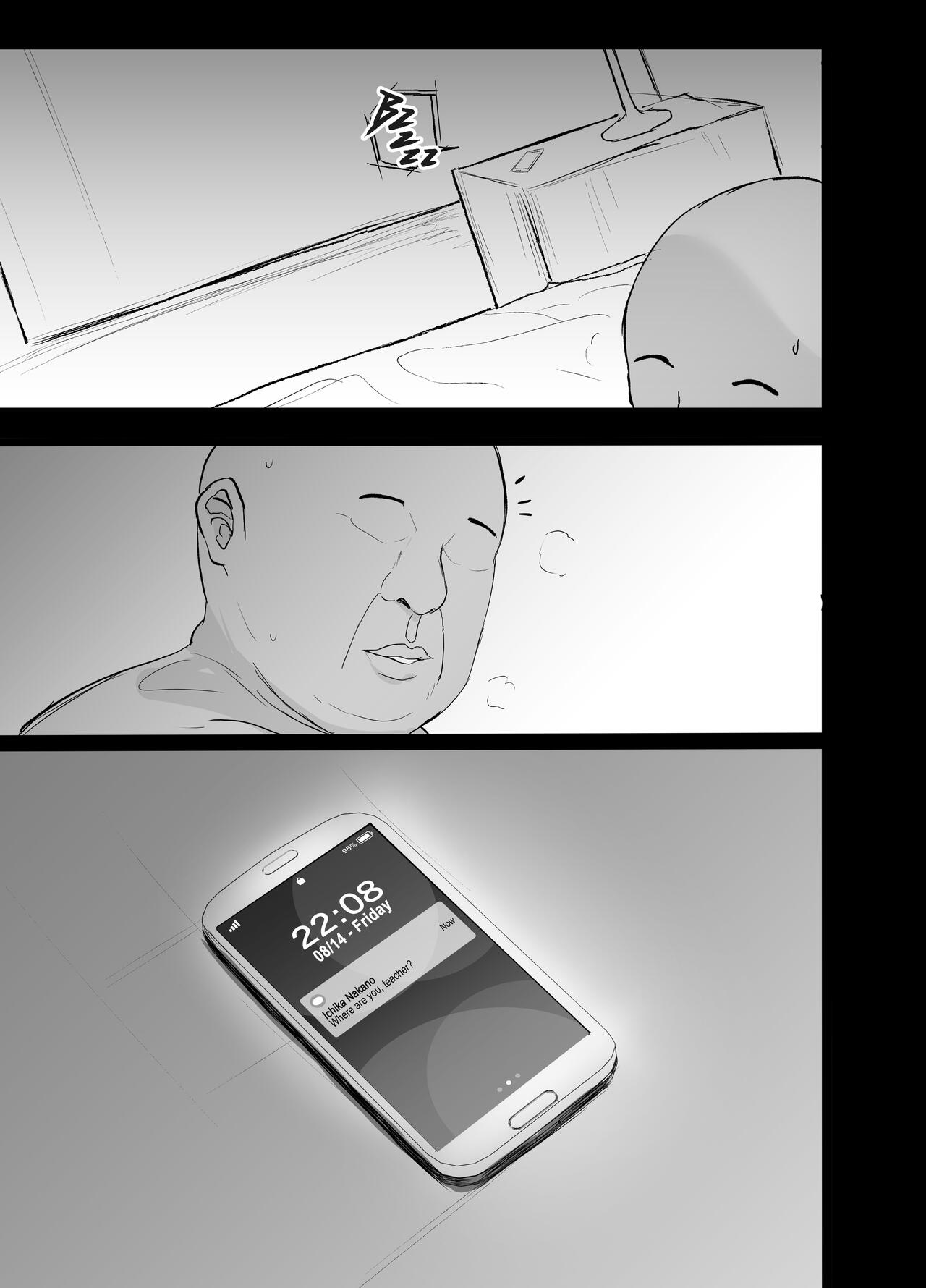 [Nabeyashiki (Nabeshiki)]Ninorare x Mikurare Kahitsuban(Gotoubun no Hanayome) [English] [Kinsei Translations] [Digital] Page 28