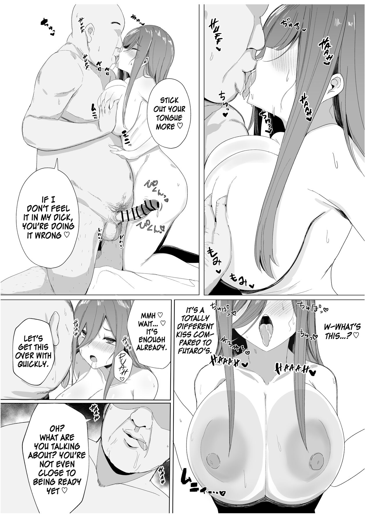 [Nabeyashiki (Nabeshiki)]Ninorare x Mikurare Kahitsuban(Gotoubun no Hanayome) [English] [Kinsei Translations] [Digital] Page 32
