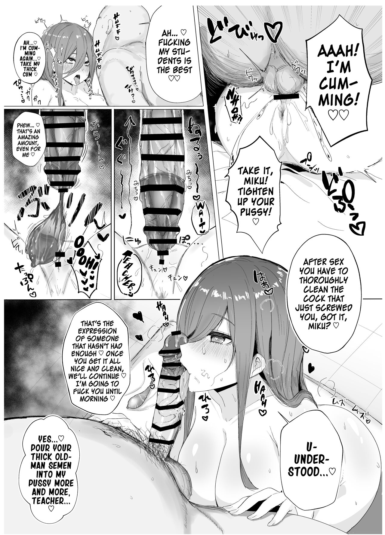 [Nabeyashiki (Nabeshiki)]Ninorare x Mikurare Kahitsuban(Gotoubun no Hanayome) [English] [Kinsei Translations] [Digital] Page 36