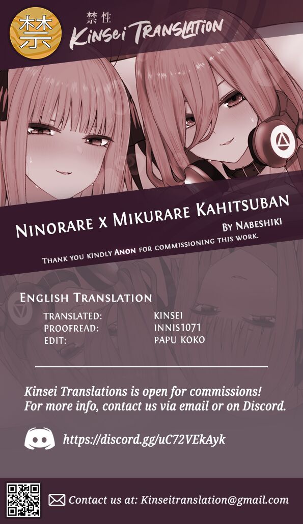 [Nabeyashiki (Nabeshiki)]Ninorare x Mikurare Kahitsuban(Gotoubun no Hanayome) [English] [Kinsei Translations] [Digital] Page 38